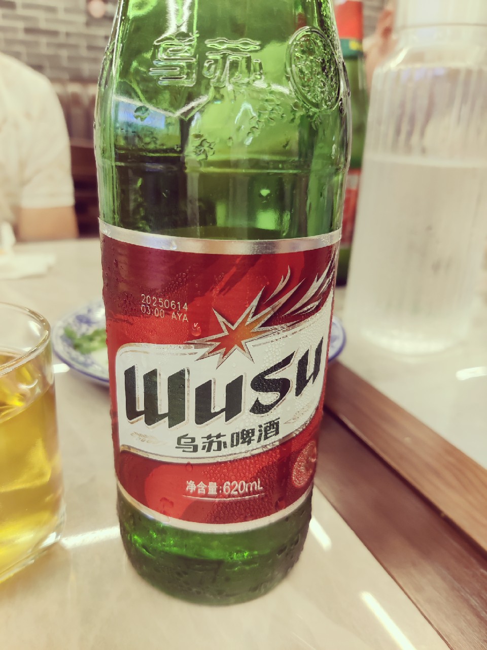 Wusu Classic, Xinjiang Wusu Breweries Co. Ltd. (Carlsberg)