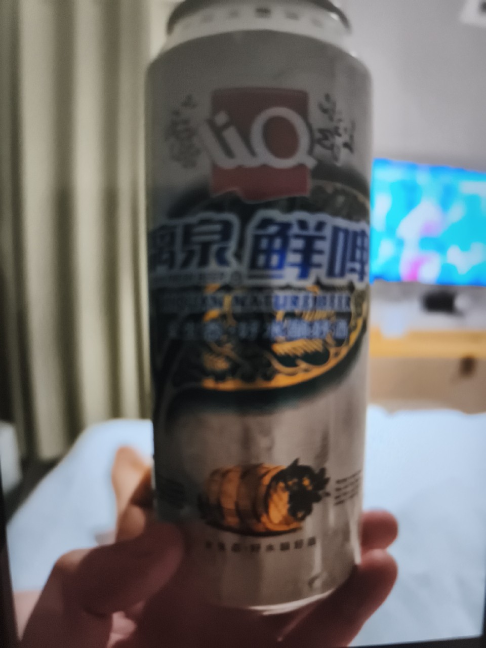 Liquan Nature Beer, Yanjing Pijiu (Guilin Liquan) Gufen Youxian Gongsi