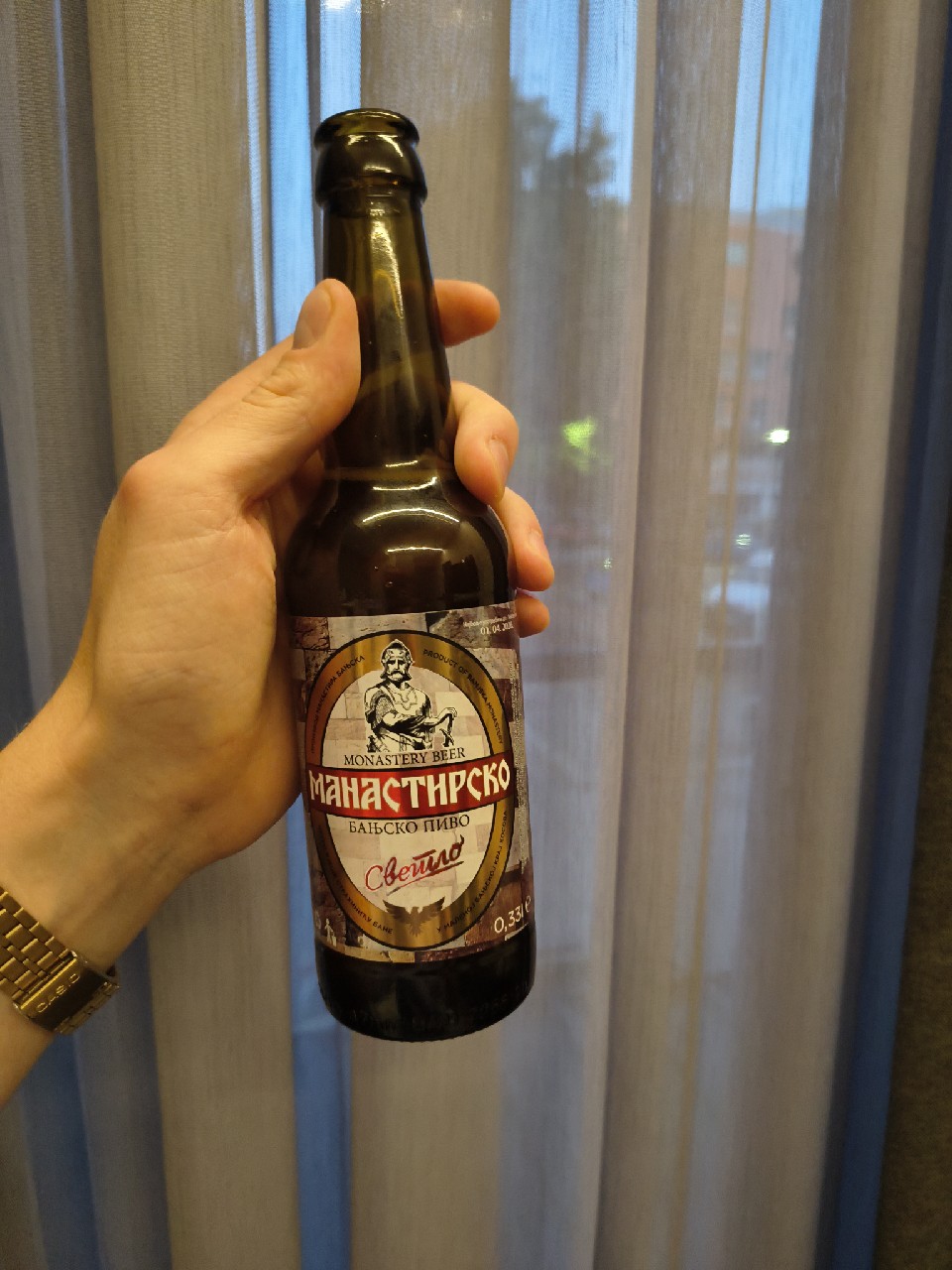 Manastirsko / Манастирско, Serbia