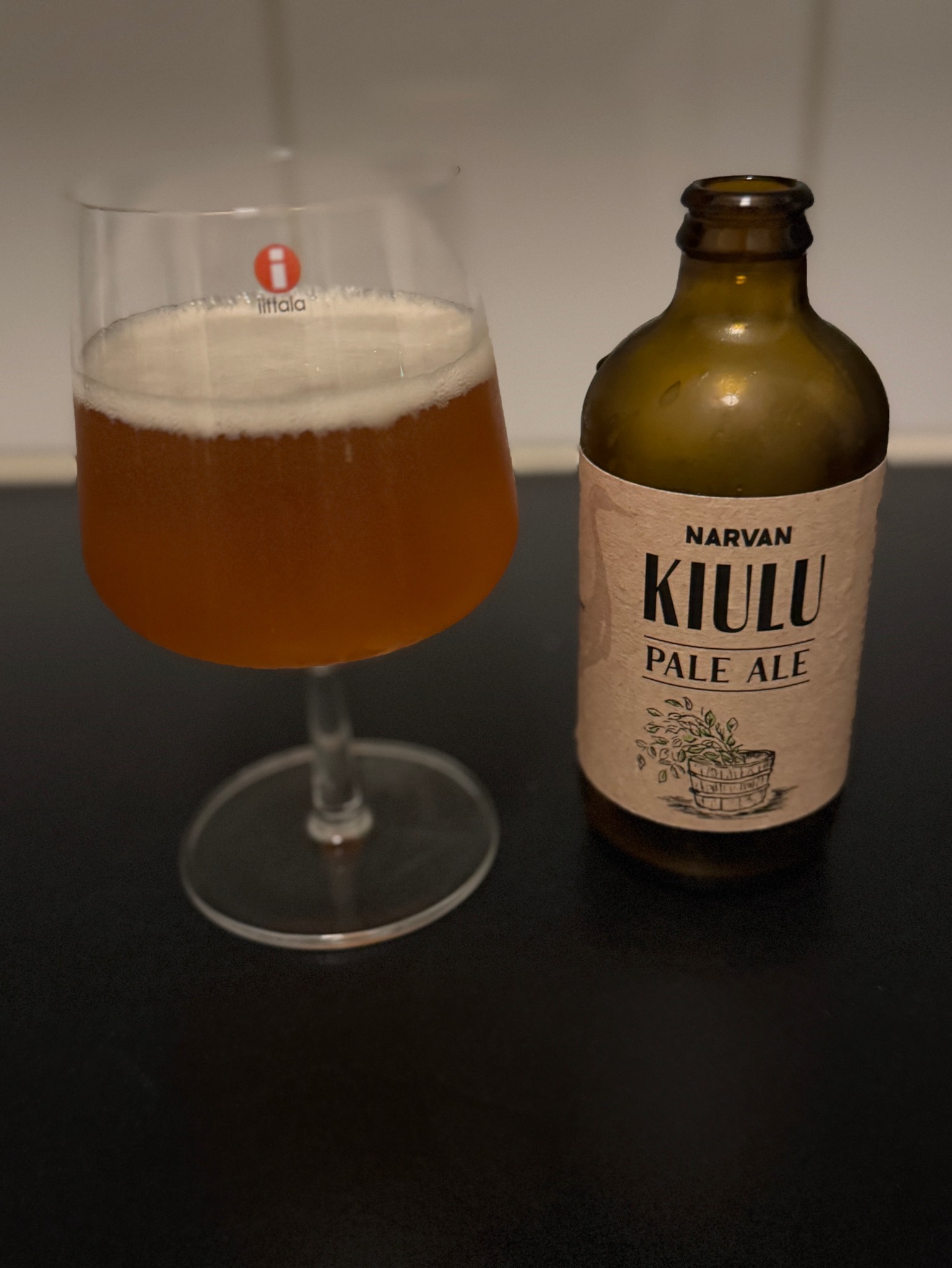 Narvan Kiulu, Narvan Kyläpanimo