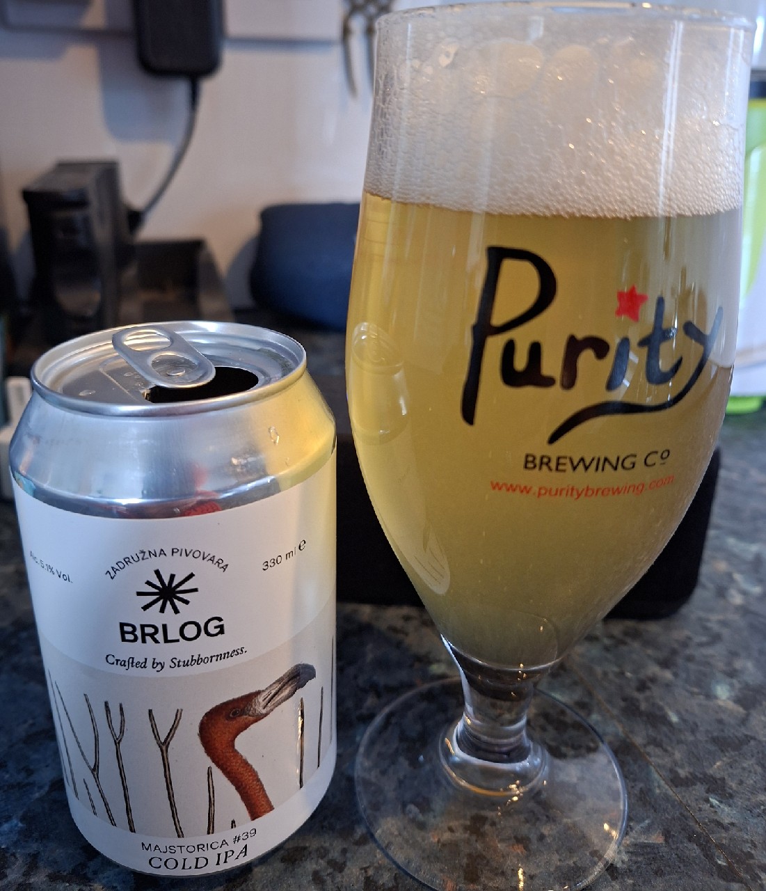 Majstorica #39, Brlog Zadružna Pivovara