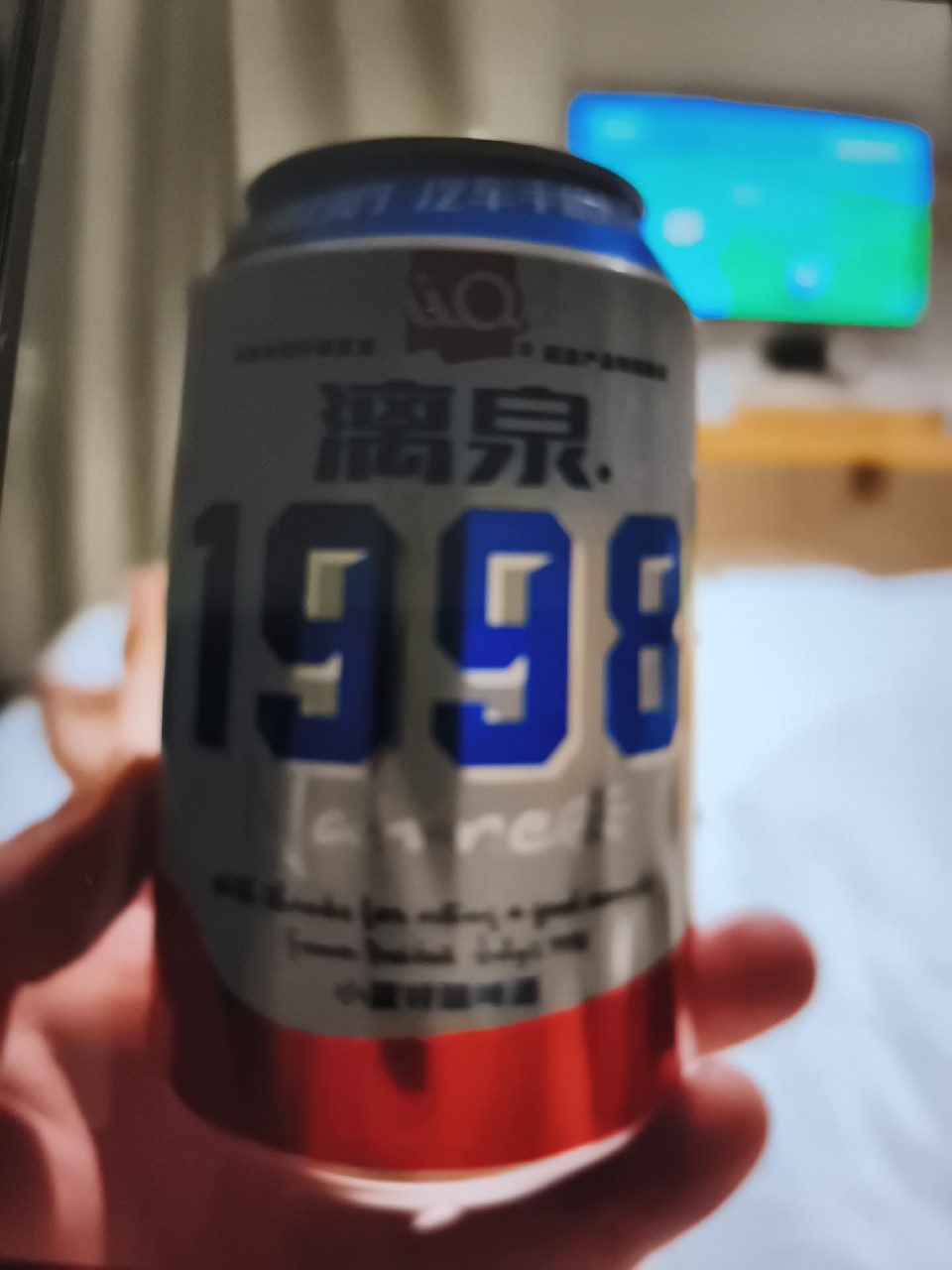 Liq 1998 / Liquan 1998 / 漓泉1998, Yanjing Pijiu (Guilin Liquan) Gufen Youxian Gongsi