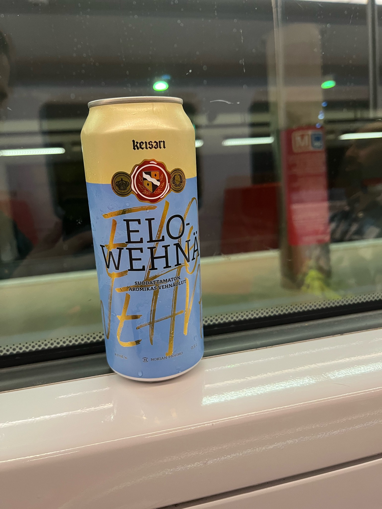 Keisari EloWehnä, Nokian Panimo