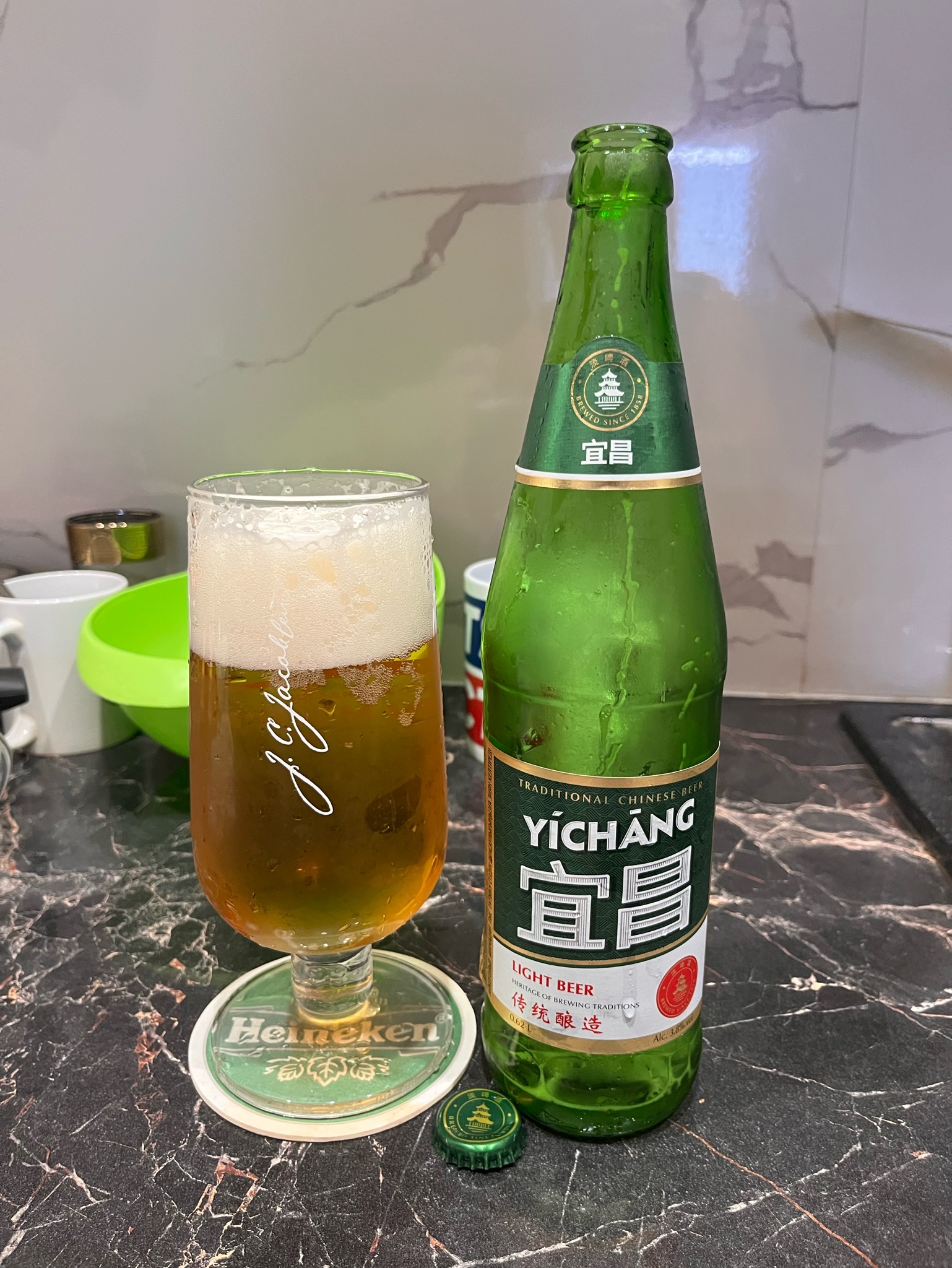 Yichang / 宜昌, TOO Pervyi Pivzavod / ТОО Первый Пивзавод