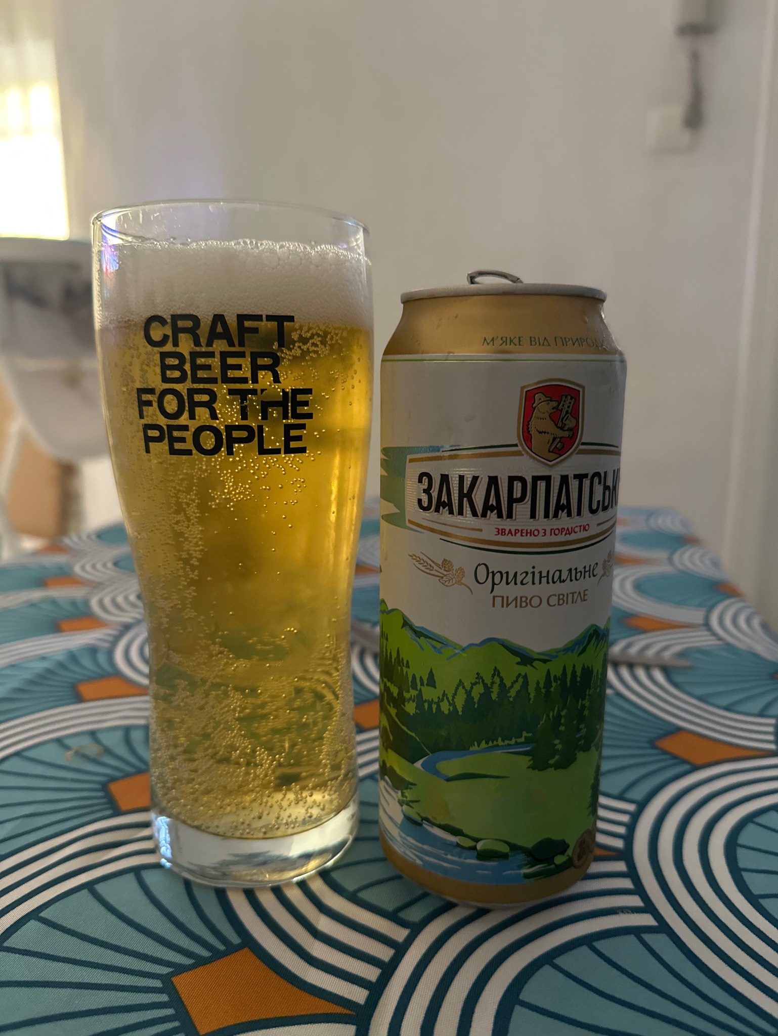 Zakarpatske Originalnoe / Закарпатське Оригинальное, Ukraine