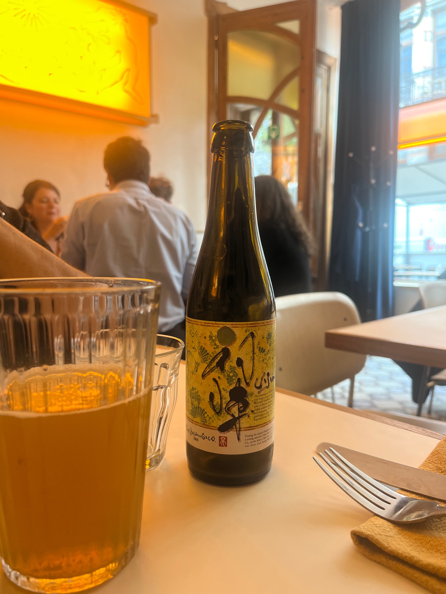 Uijin Yuzu Blond, Rio Brewing and Co.