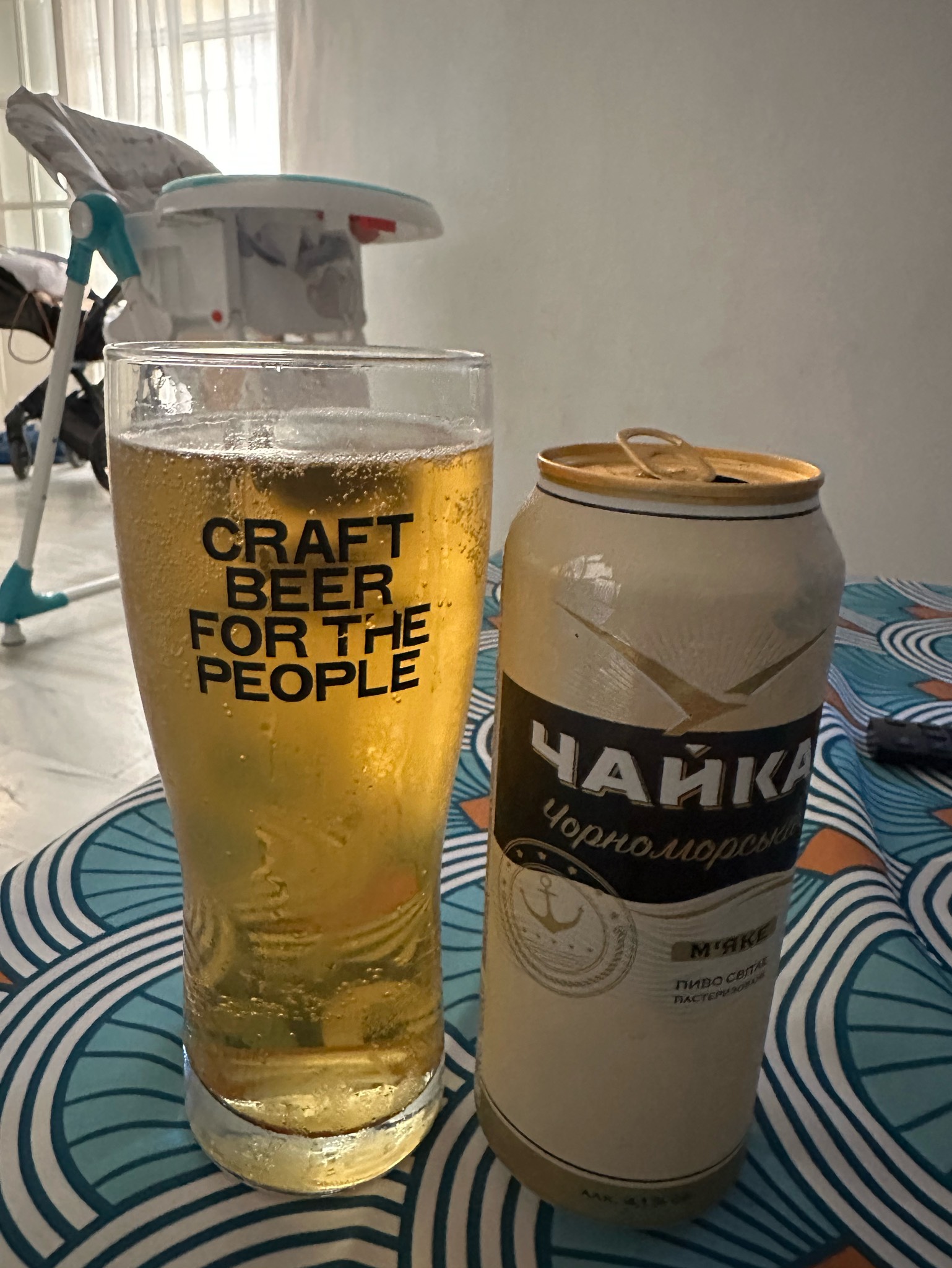 Чайка Чорноморська, Ukraine