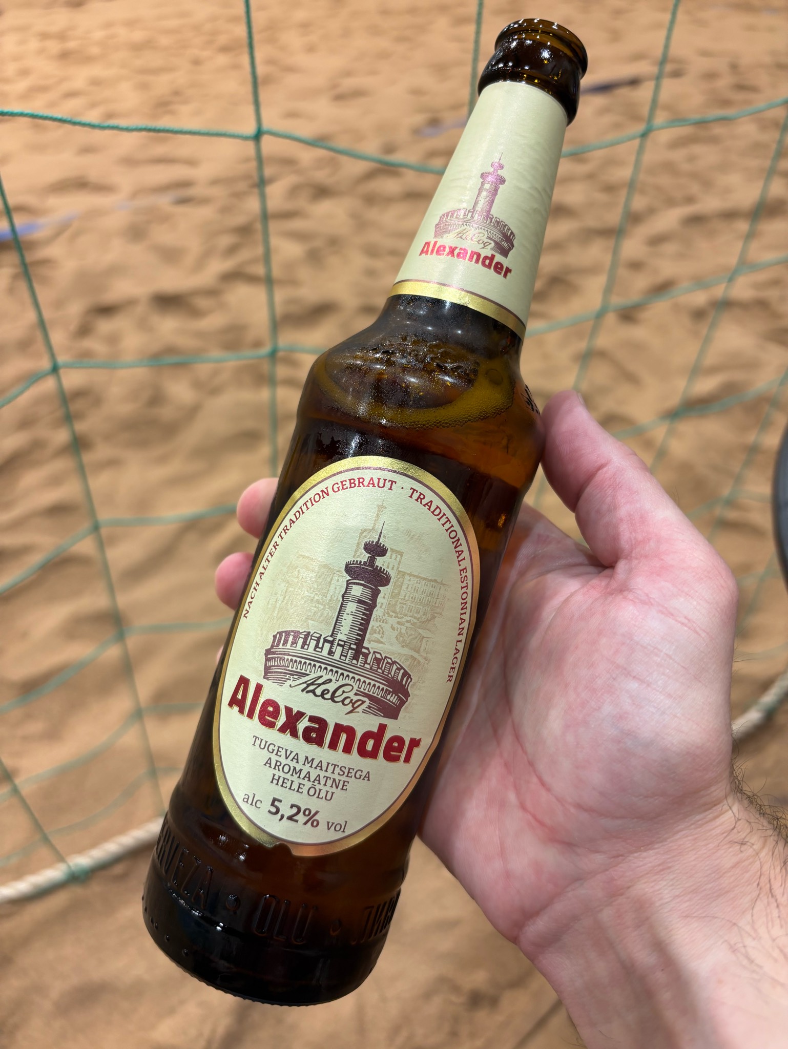 Alexander, Estonia