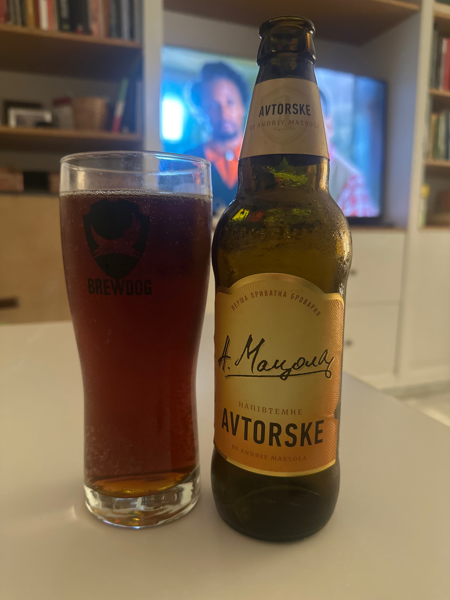 Avtorske Napivtemne / Авторське Напівтемне, Ukraine