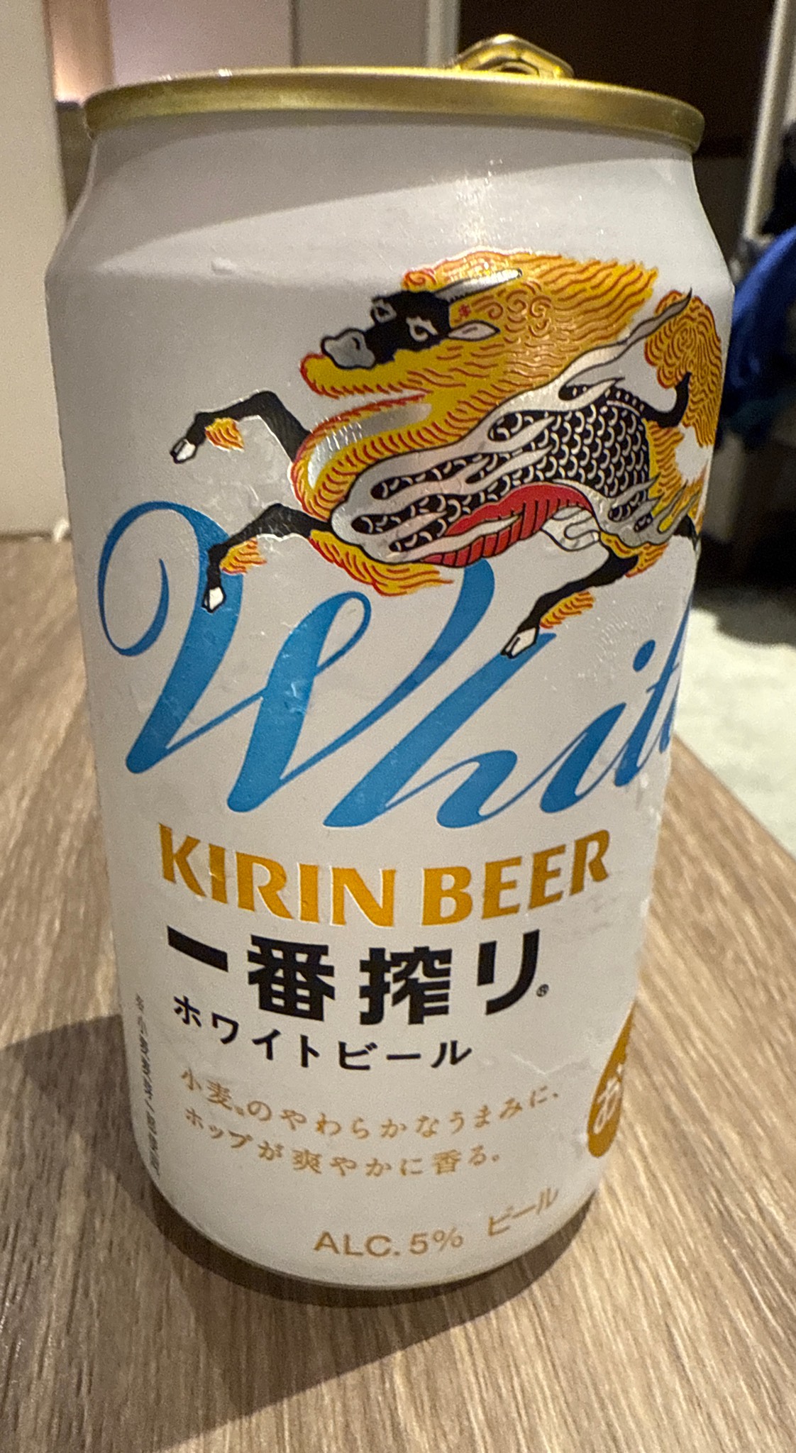 White Kirin Beer, Japan