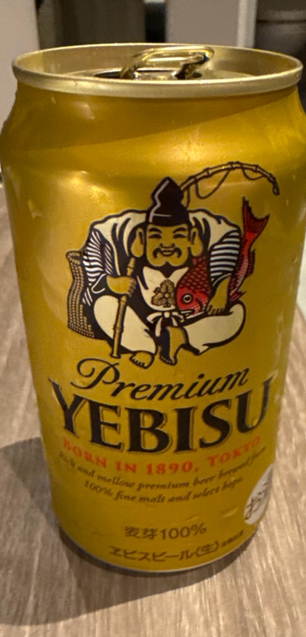 Premium Yebisu, Japan