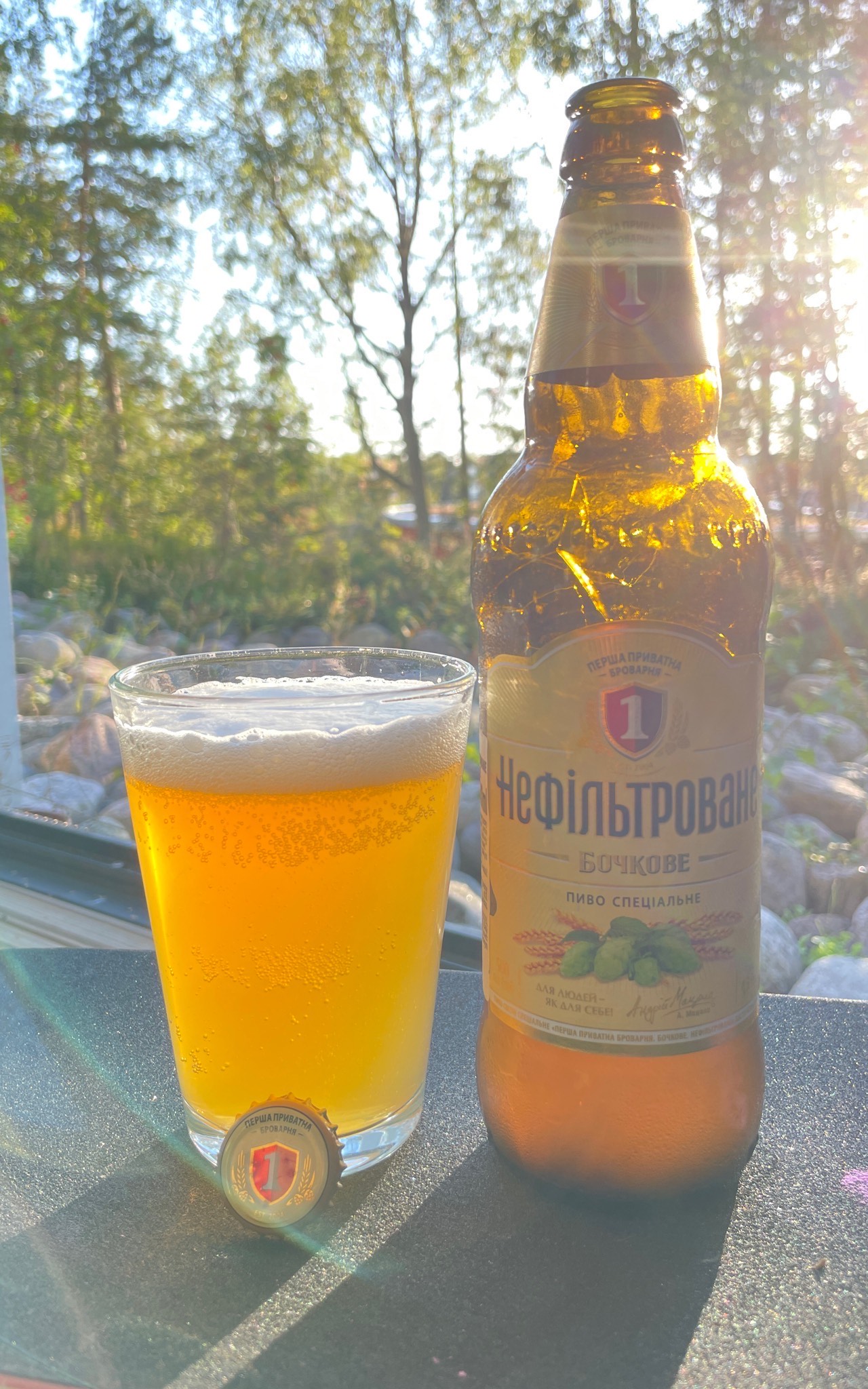 Bochkove Nefiltrovane / Бочкове Нефільтроване, Ukraine