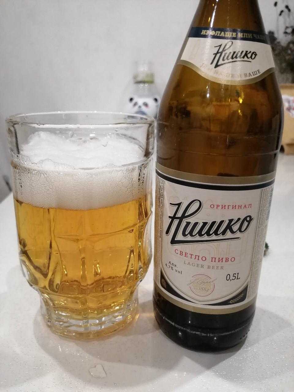 Нишко, Нишка пивара д.о.о.