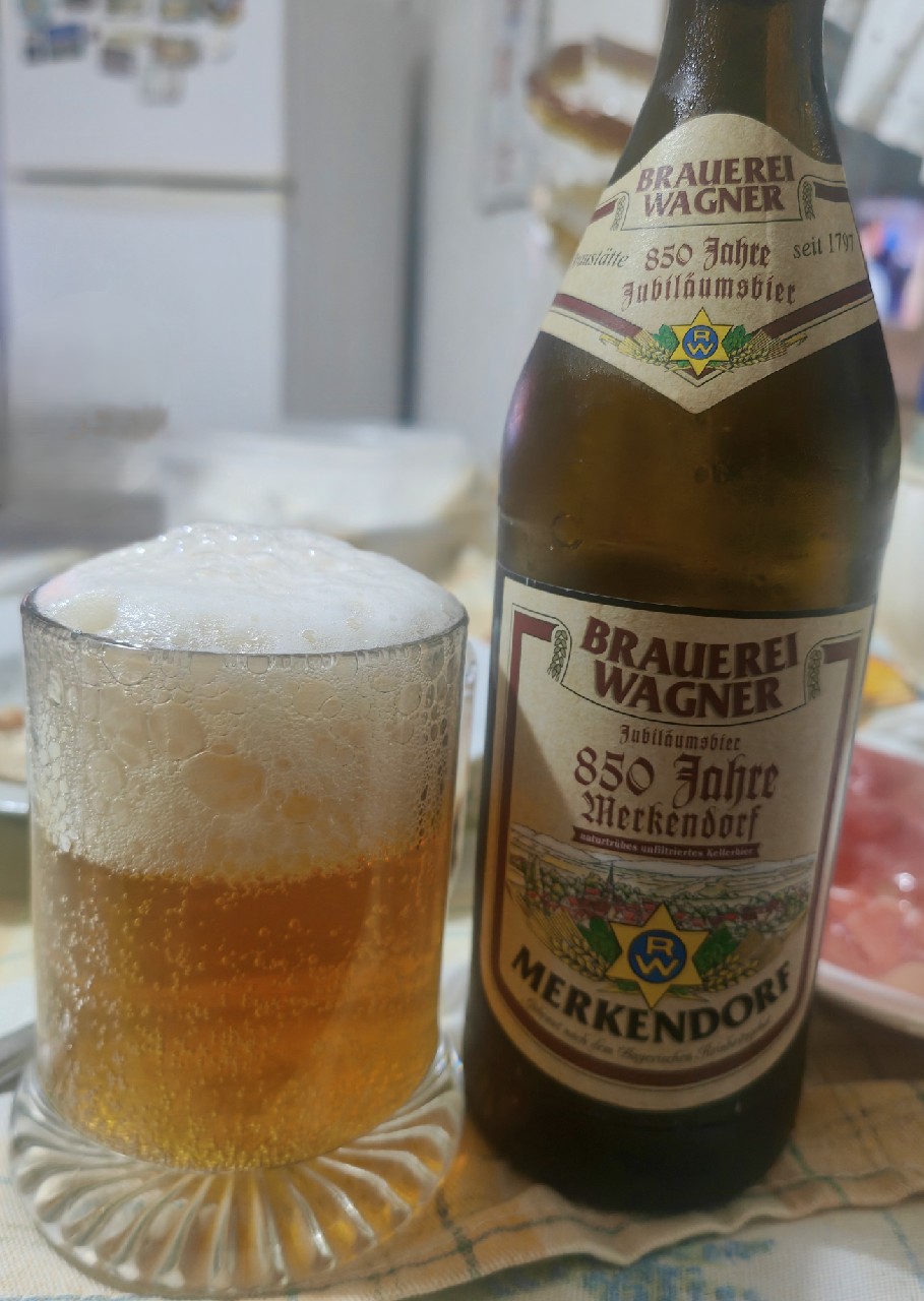 Jubiläumsbier 850 Jahre Merkendorf, Brauerei Wagner Merkendorf