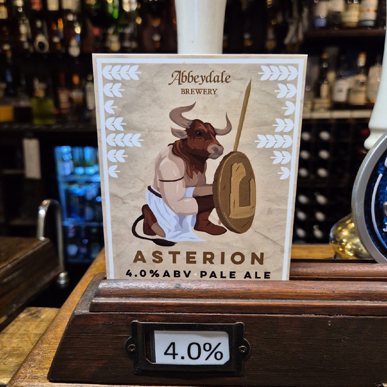 Asterion, Abbeydale Brewery