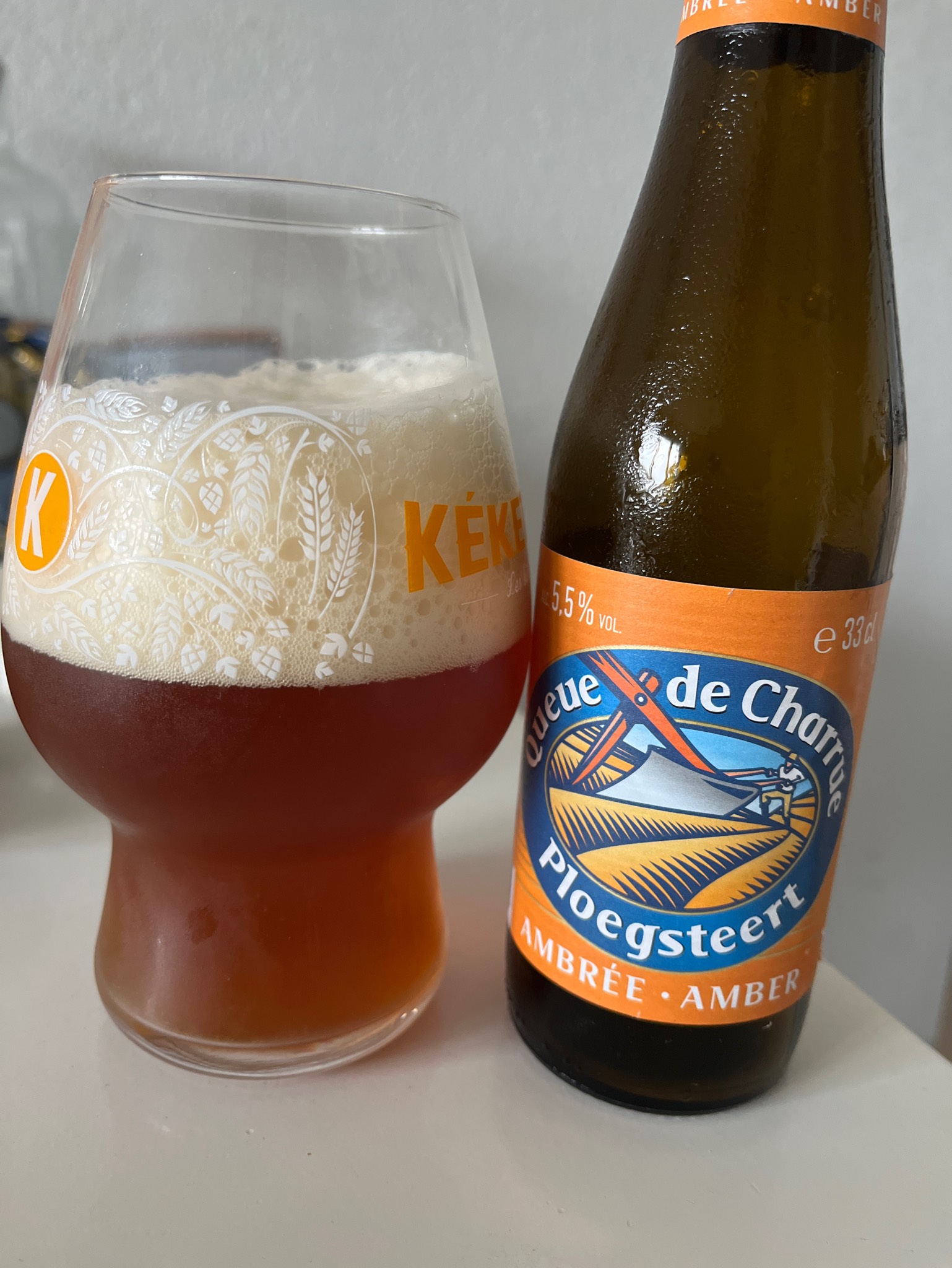 Queue de Charrue Ambrée / Ploegsteert Amber, Belgium