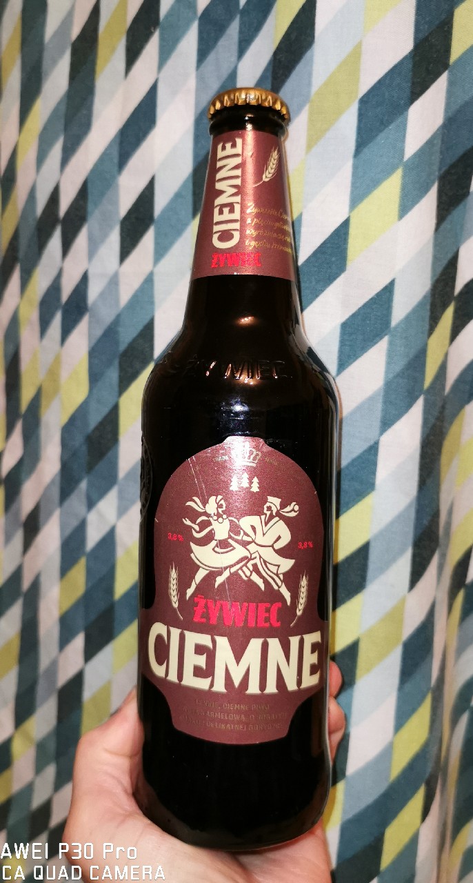 Zwierzyniec Ciemny Lekki, Browar Zwierzyniec