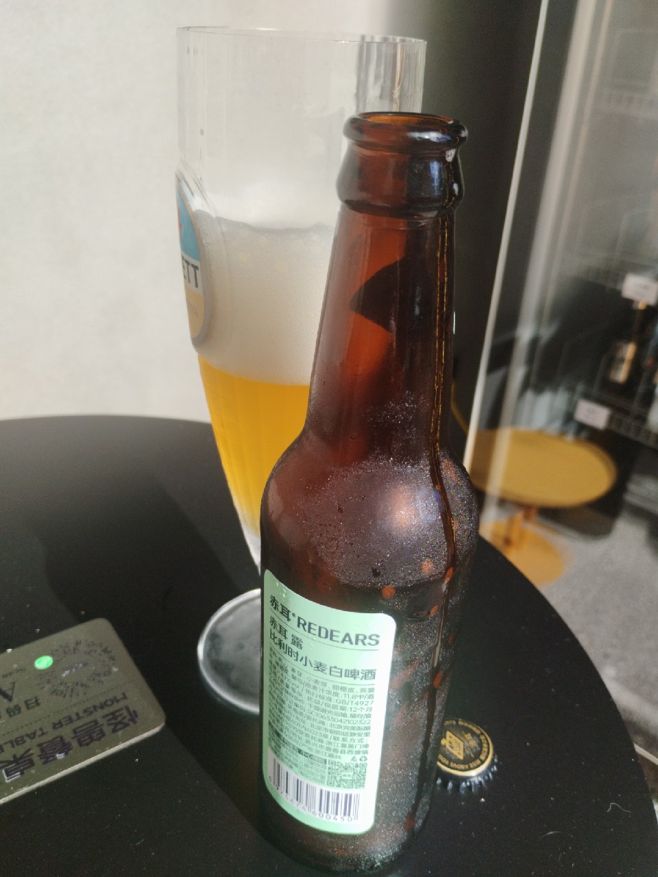 Belgian Wheat Beer / 露比利时小麦白啤酒, Red Ears Brewing / 赤耳酿造