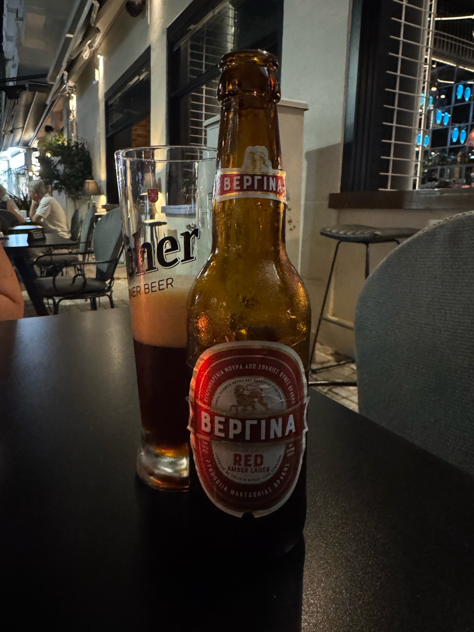 Vergina Red Amber Lager / Βεργίνα Red Amber Lager, Greece