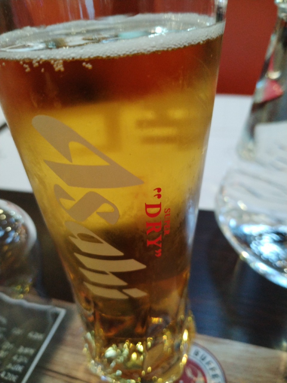 Asahi Super Dry Japan Special, Japan