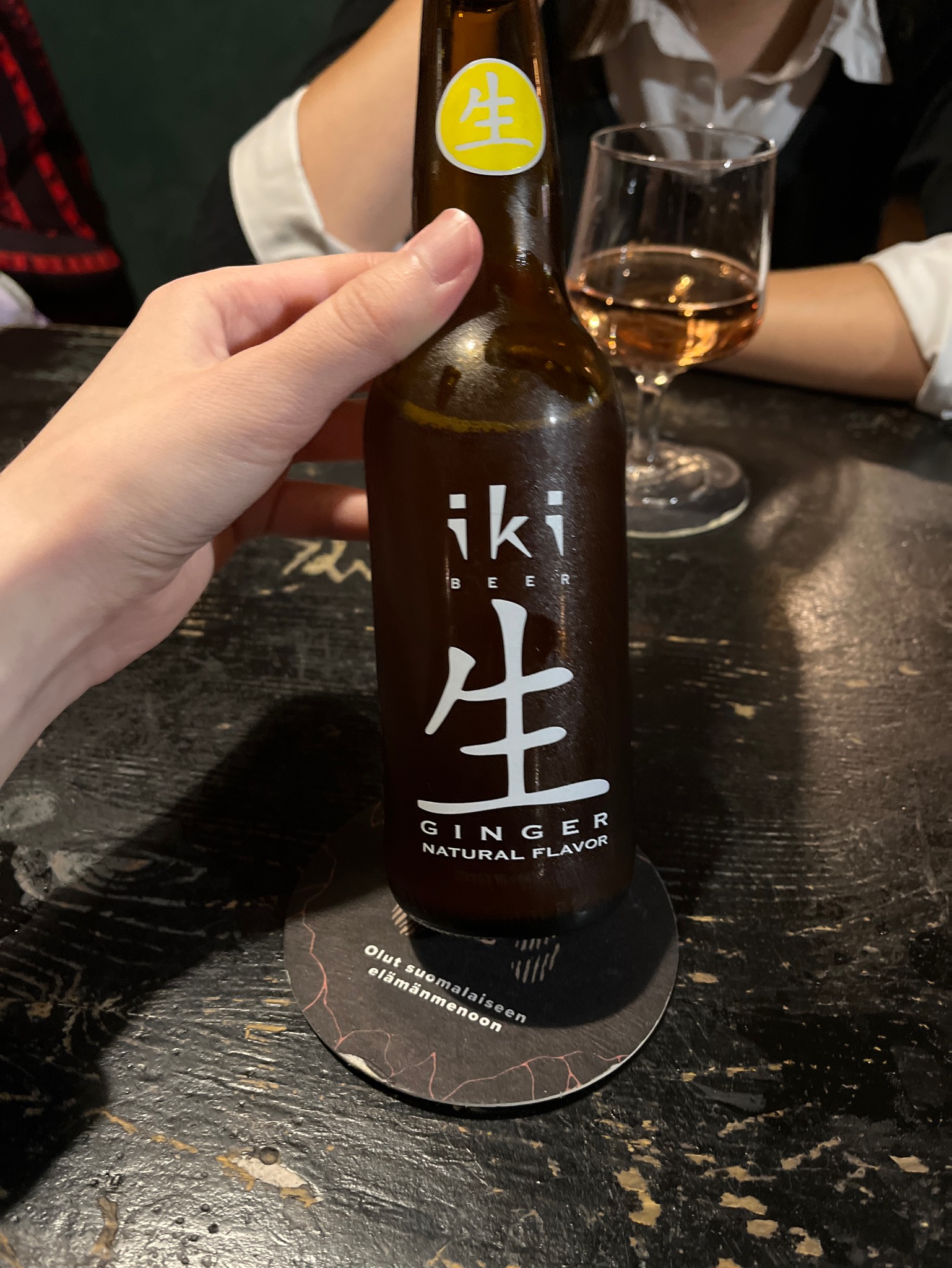 Iki Ginger, Netherlands