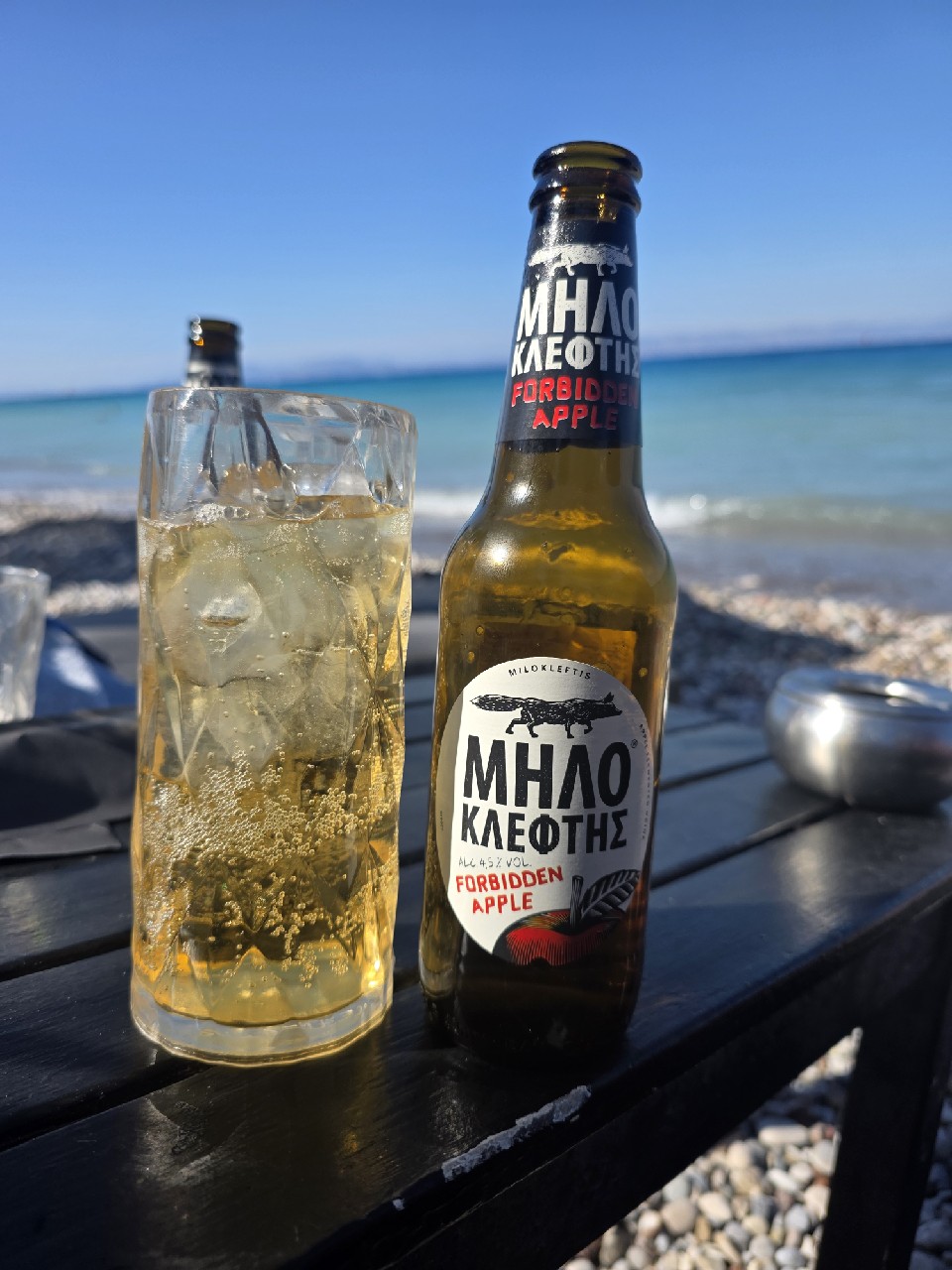 Milokleftis Forbidden Apple, Greece