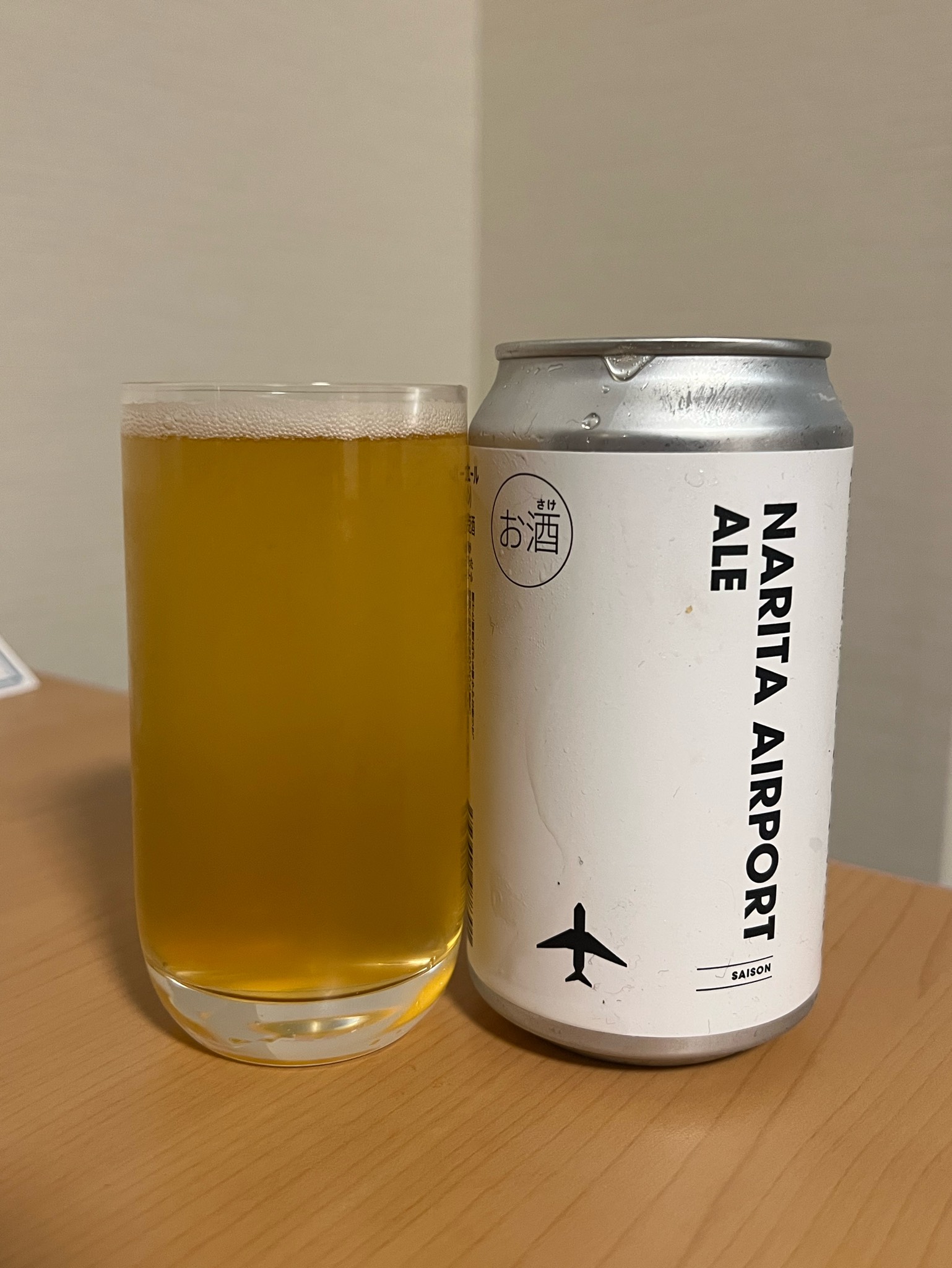 Narita airport ale, Japan