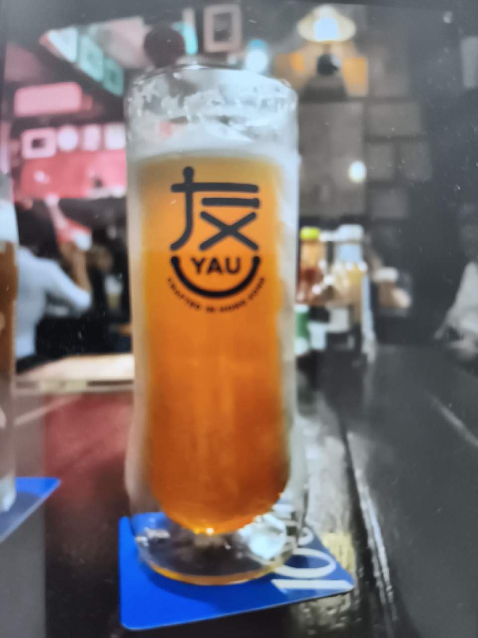 Yau Lager / 波友, Yau