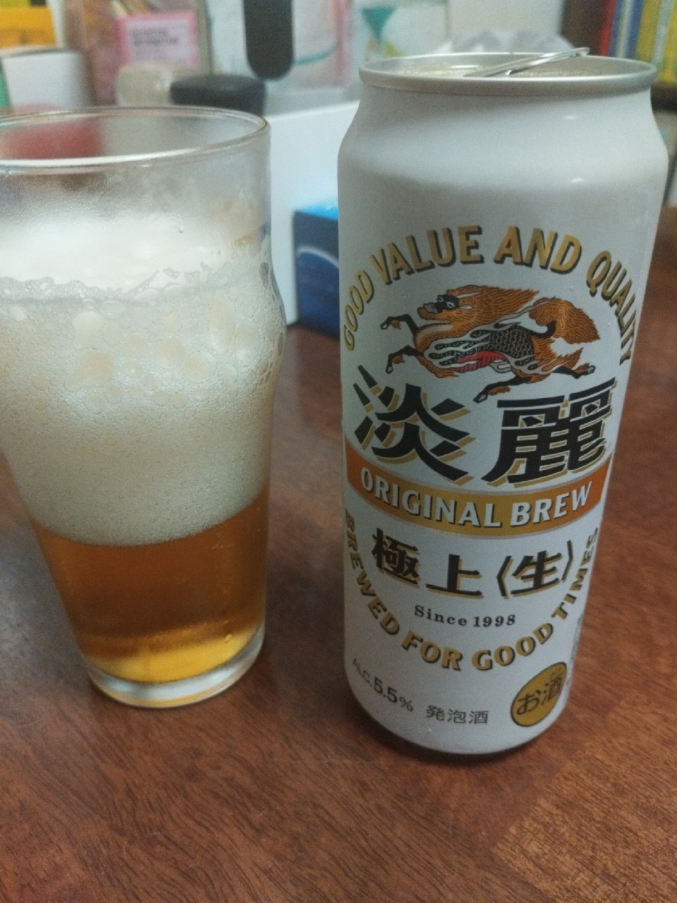 Kirin Tanrei Draft, Japan