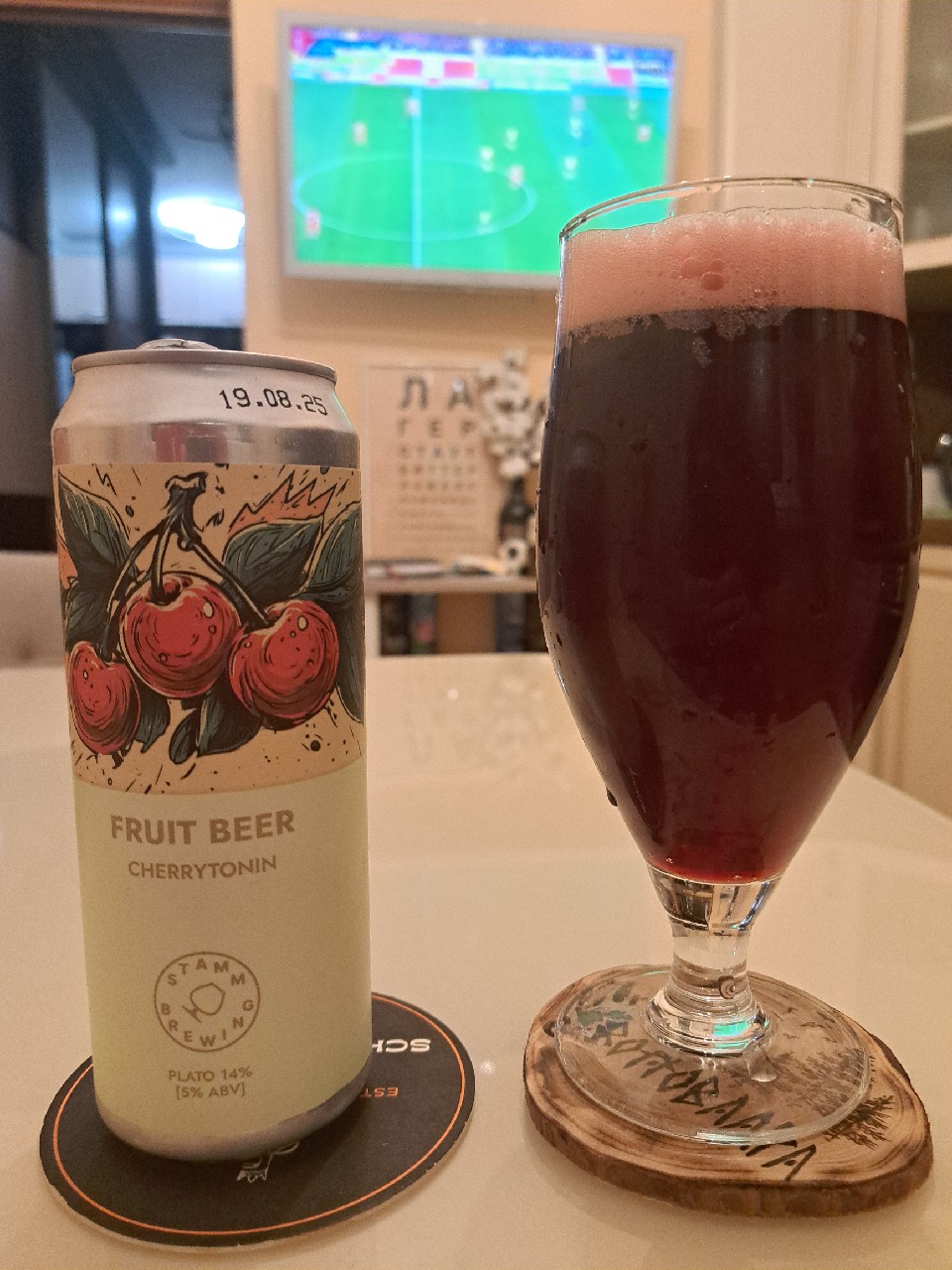 Cherrytonin, Stamm Brewing