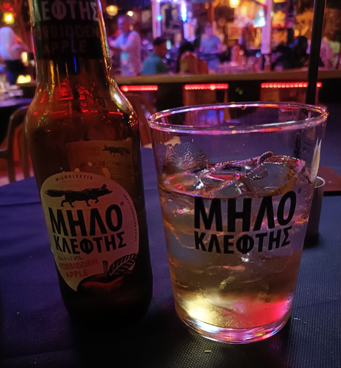 Milokleftis Forbidden Apple, Greece