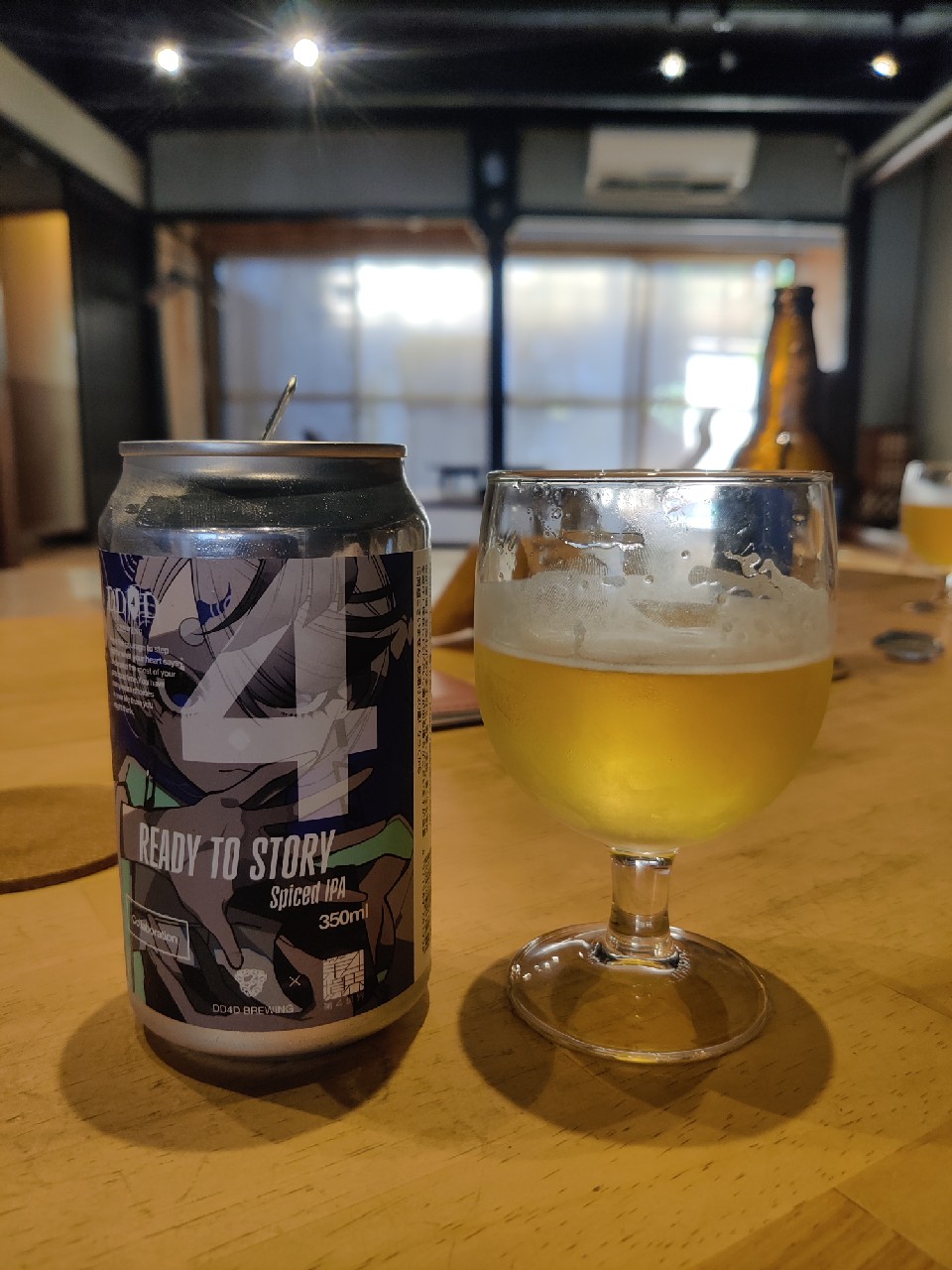 Ready to story, DD4D Brewing