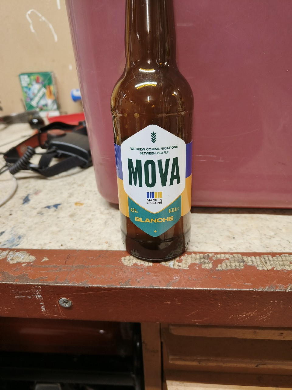 Mova Blanche, Ukraine