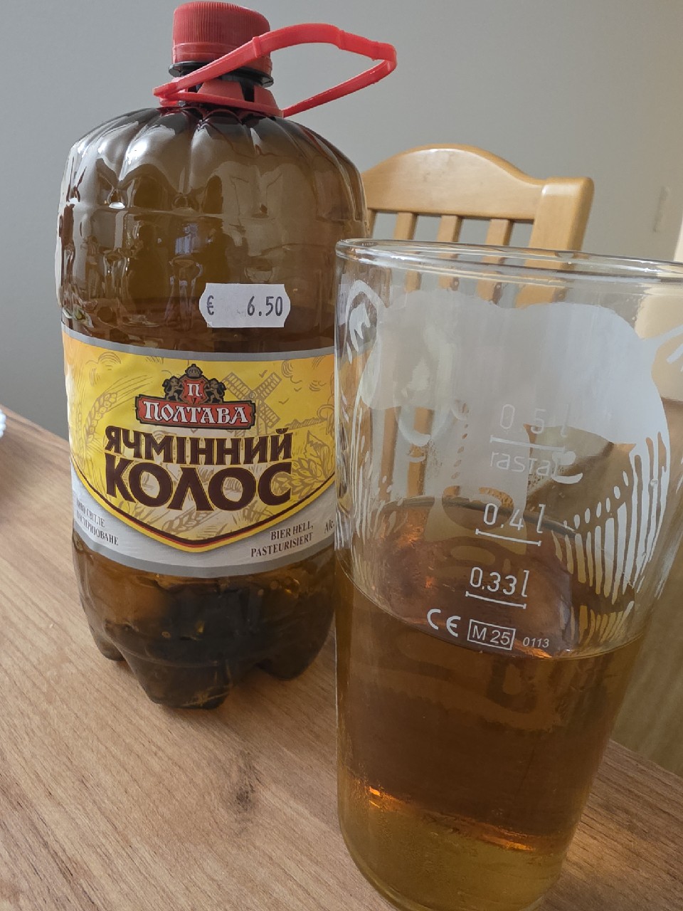 Jasmiini kolos, Poltavpivo / Полтавпиво