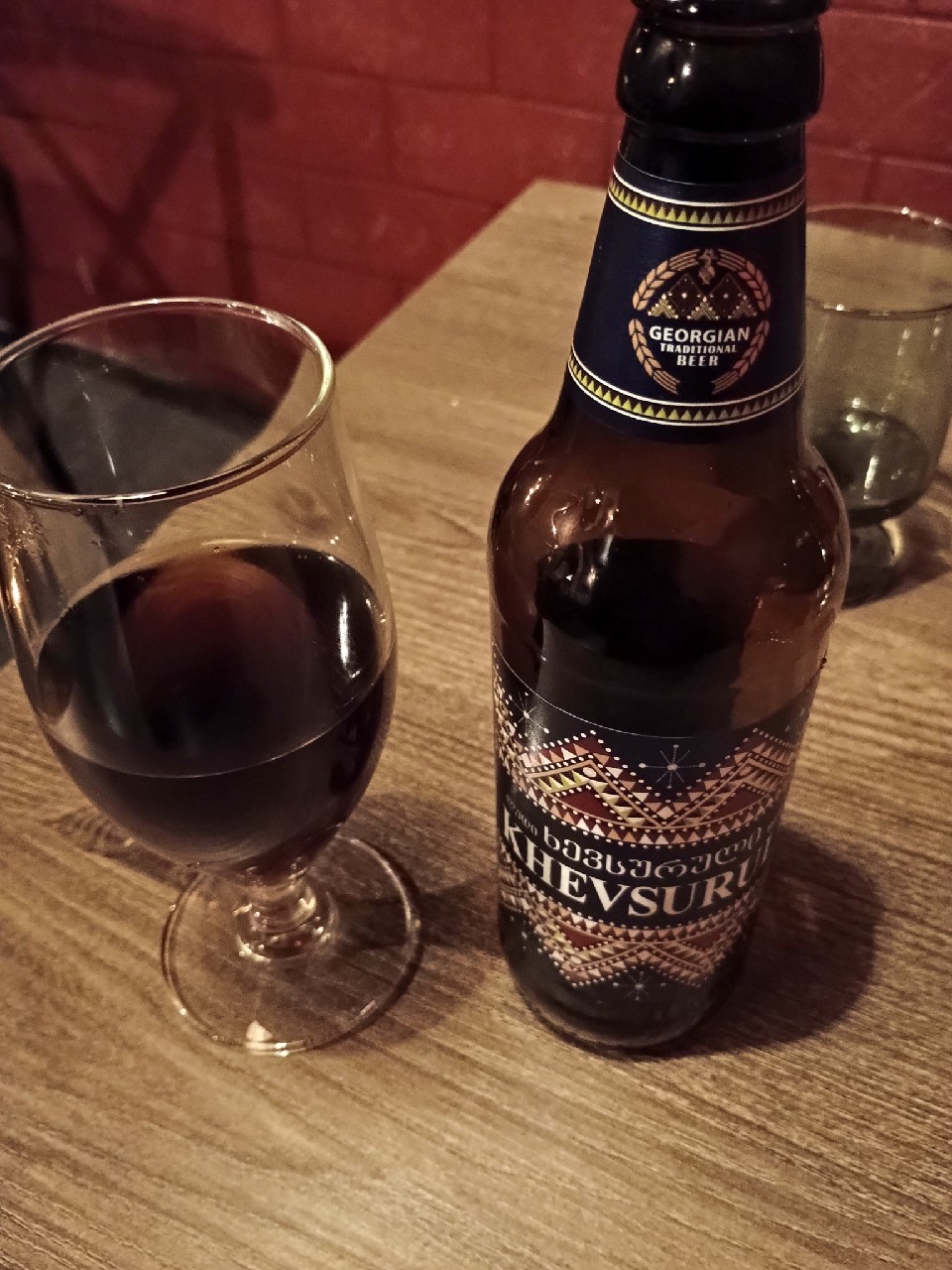 Khevsuruli / ხევსურული, Zedazeni