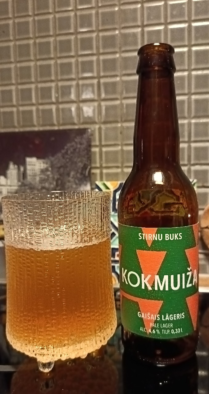 Kokmuiža Gaišais Lágeris, Latvia