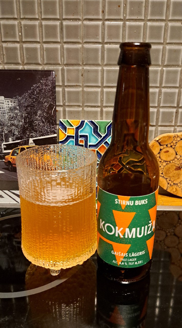 Kokmuiža Gaišais Lágeris, Latvia