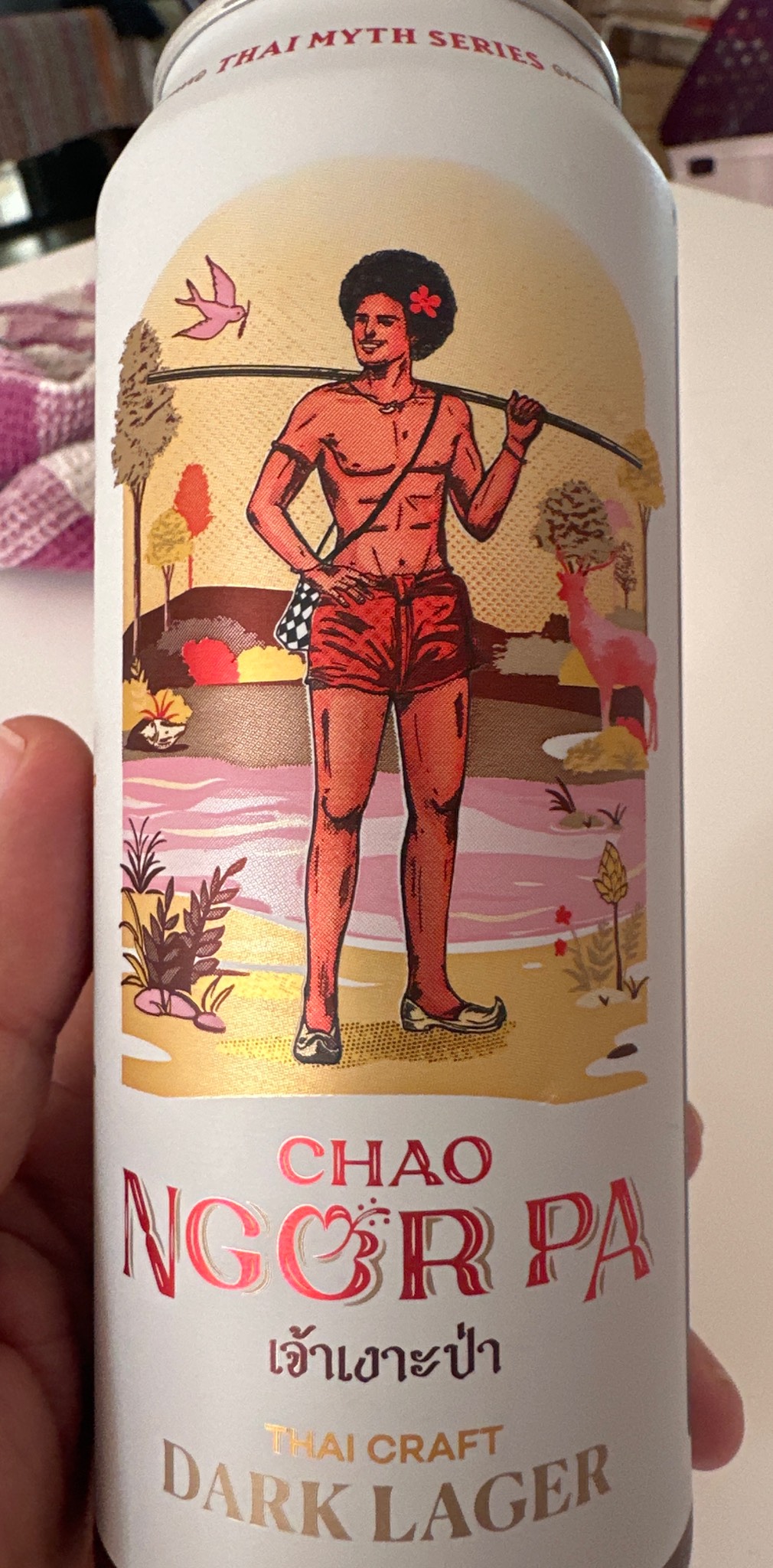 Chao Ngor Pa, Mardi Craft Brewing Company