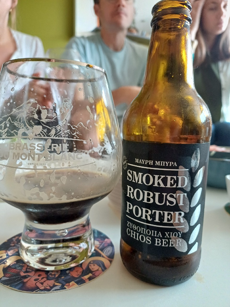 Smoked Robust Porter, Greece