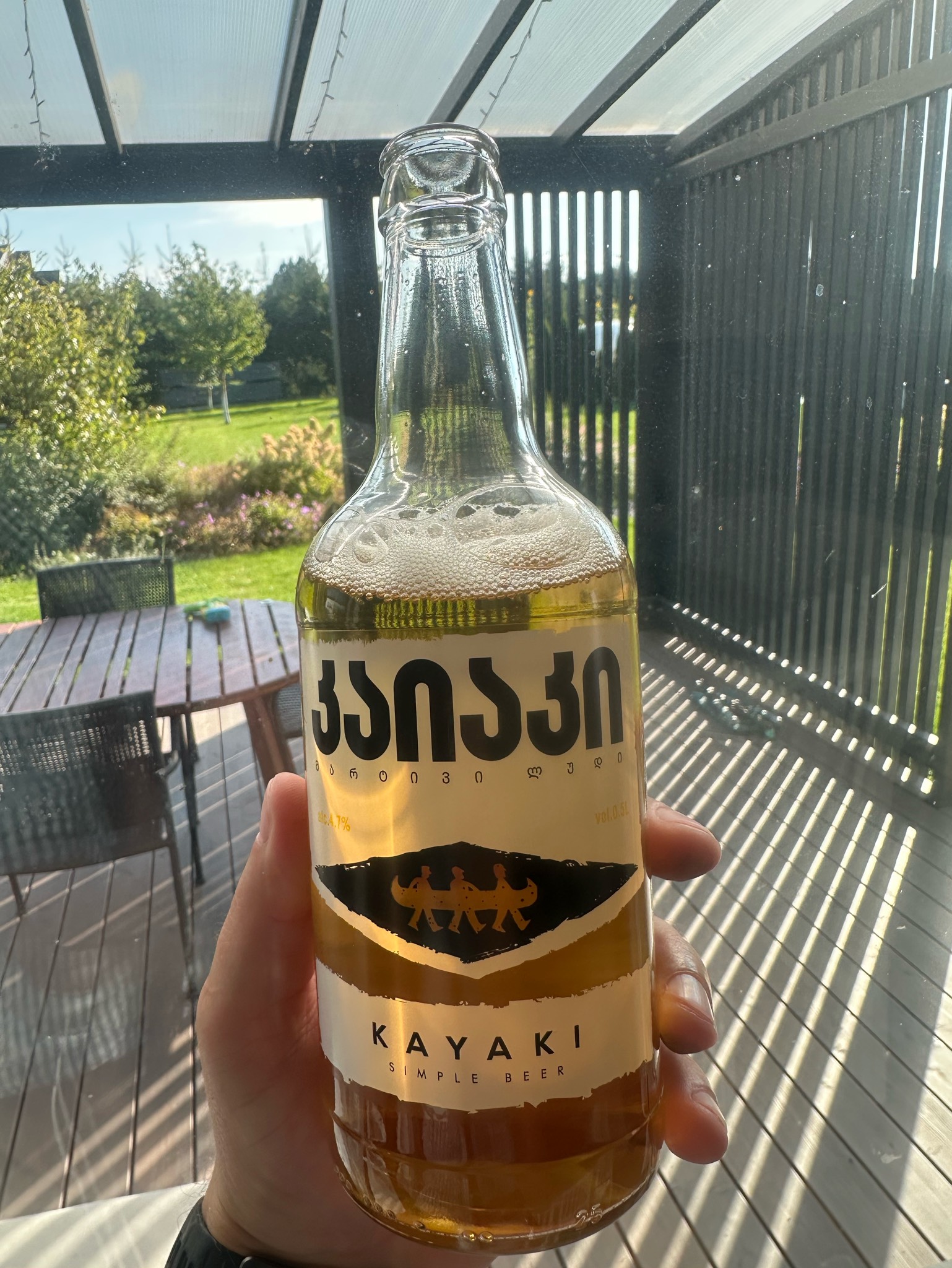 Kayaki / კაიაკი, Global Beer Georgia