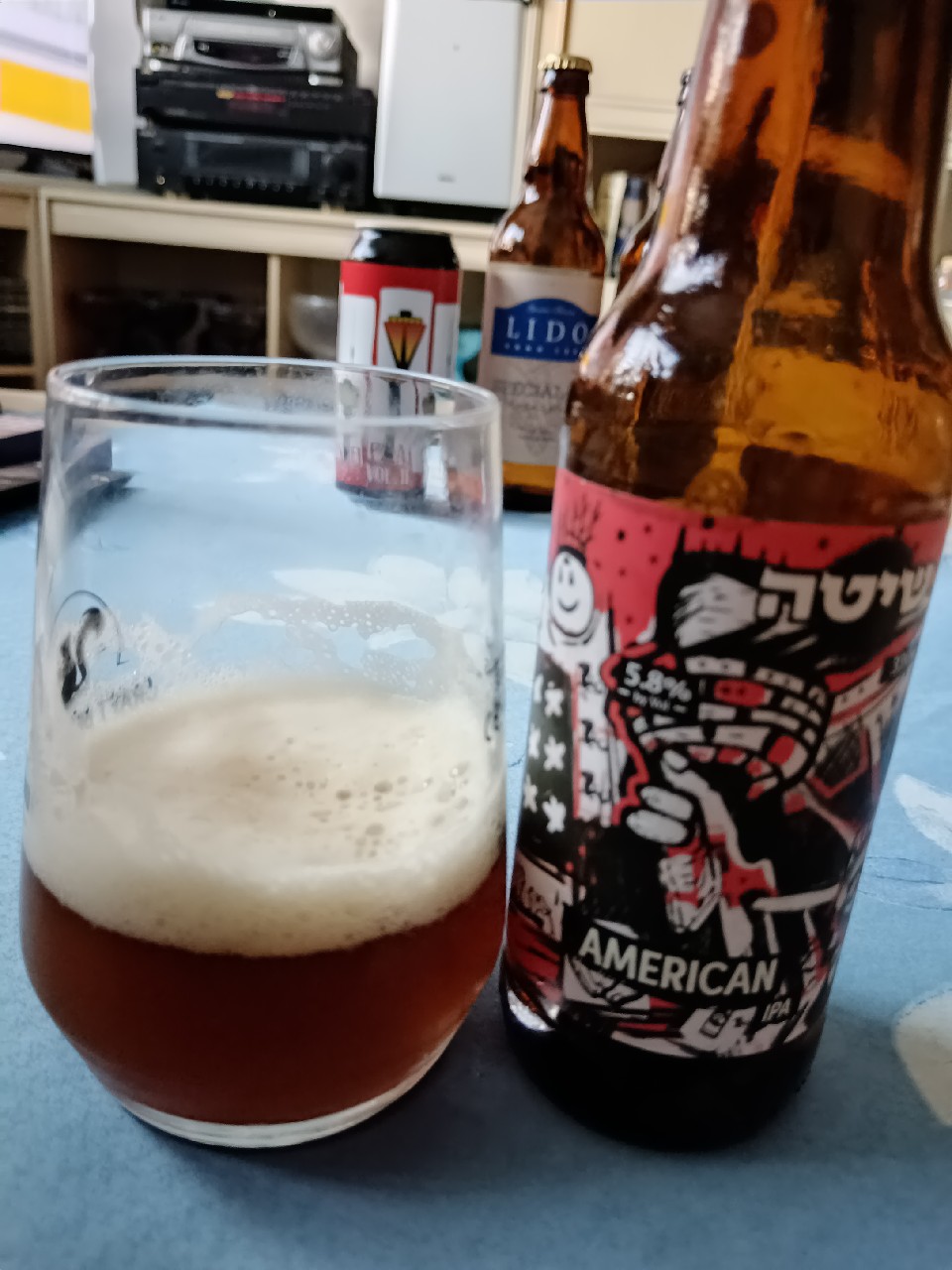 sheeta ipa, Israel
