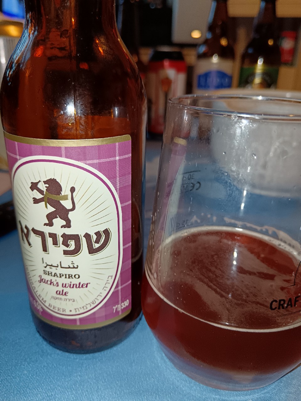 Shapiro Jack's Winter Ale, Shapiro