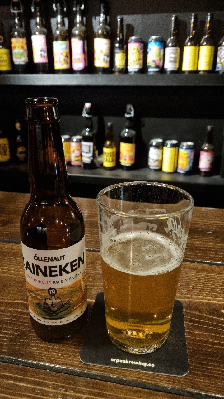 Kaineken Citra, Estonia