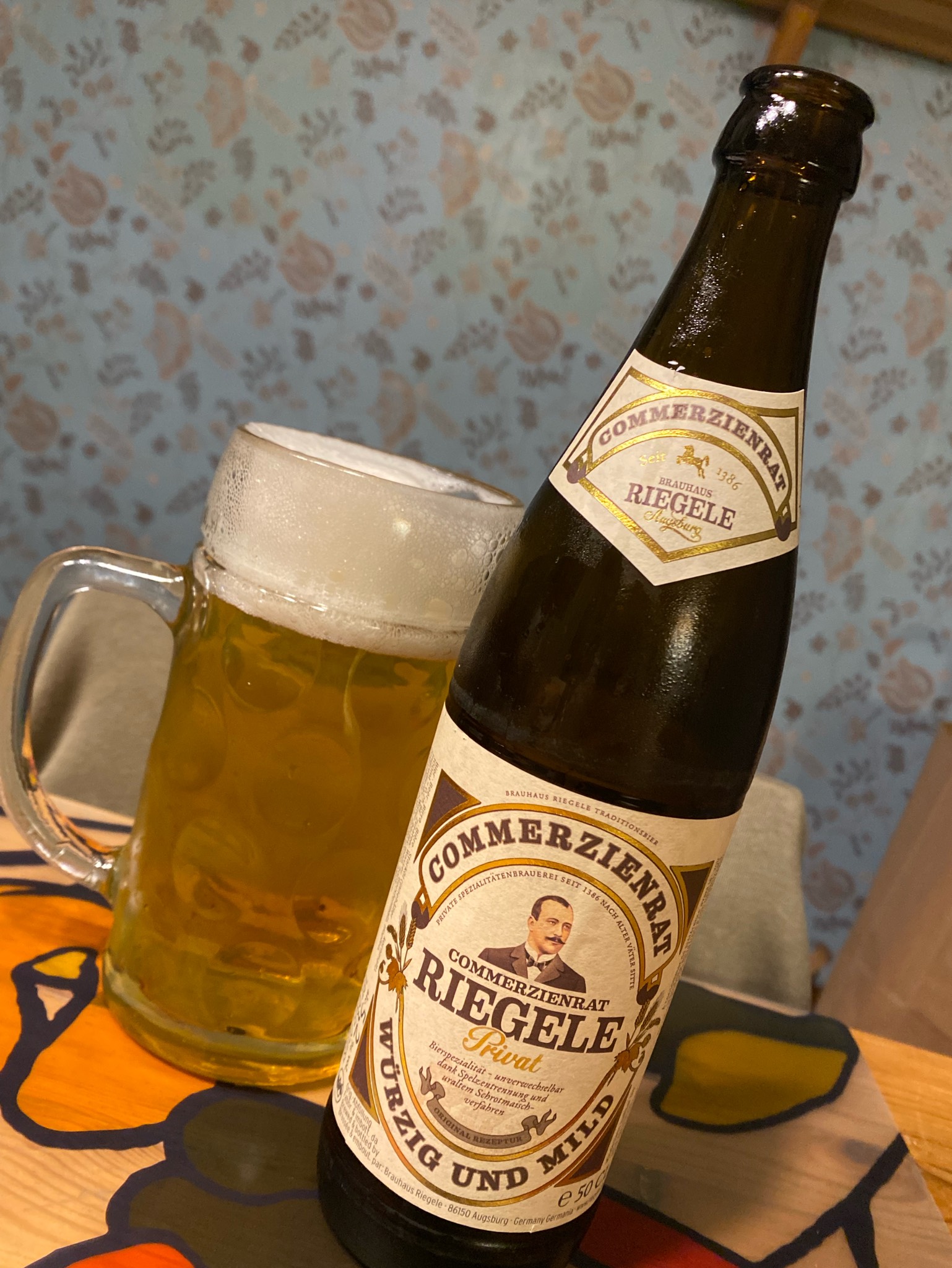 Commerzienrat, Germany