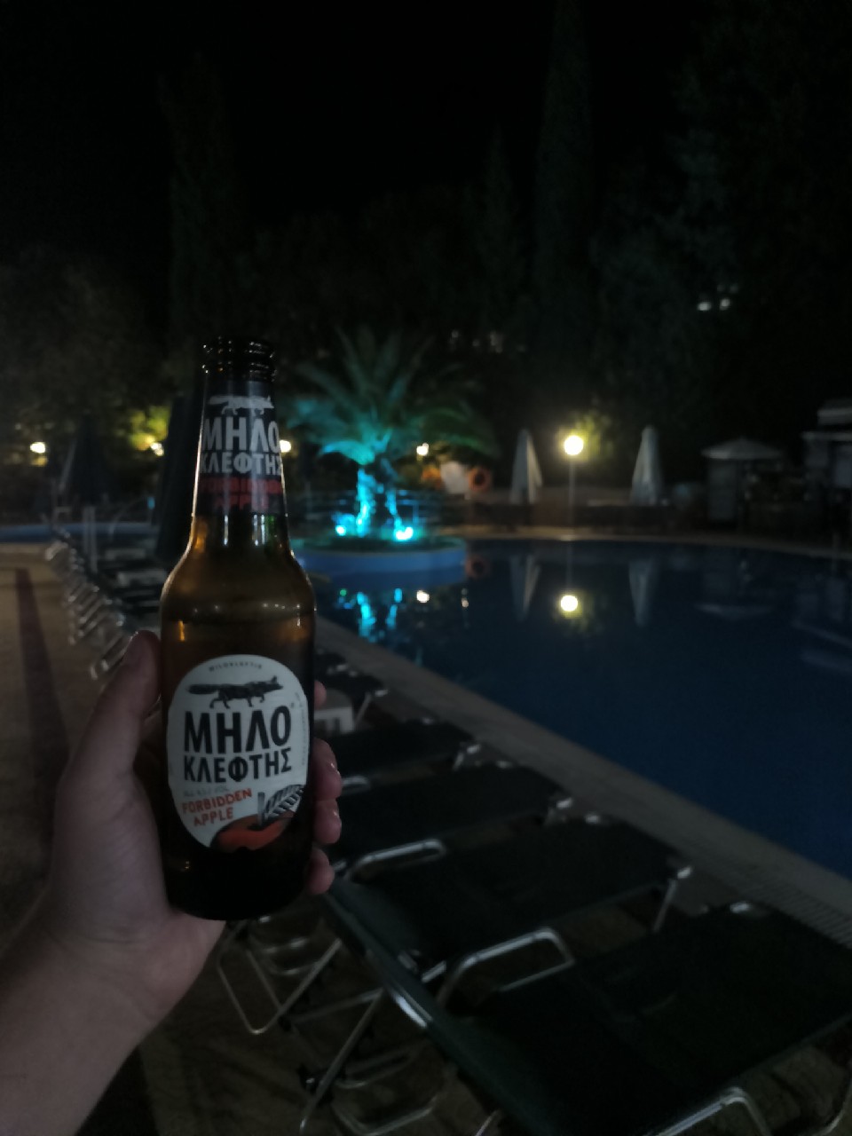 Milokleftis Milo (Apple) / ΜΗΛΟΚΛΕΦΤΗΣ ΜΗΛΟ, Greece