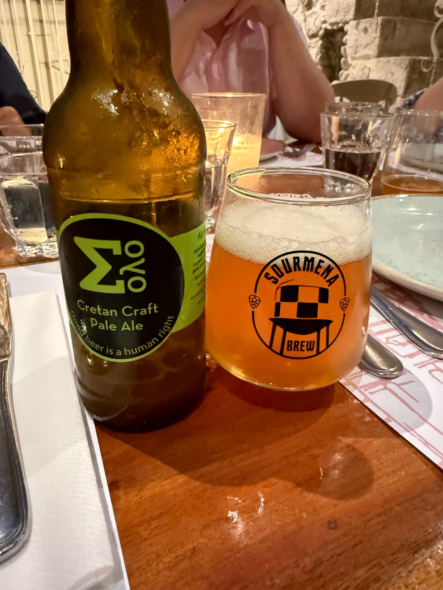 Americana / Αμερικάνα, Σόλο / Solo