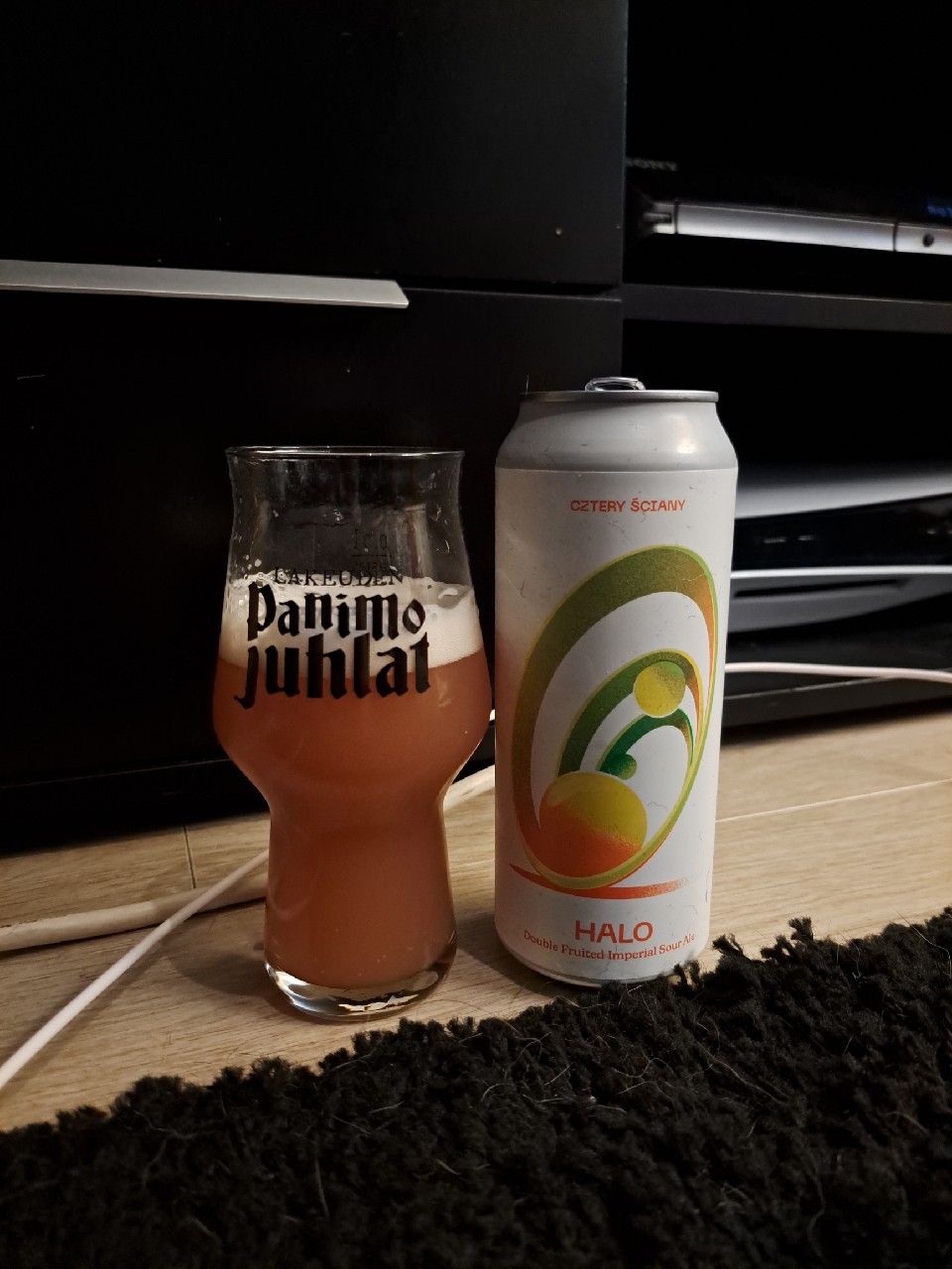 Halo, Cztery Ściany