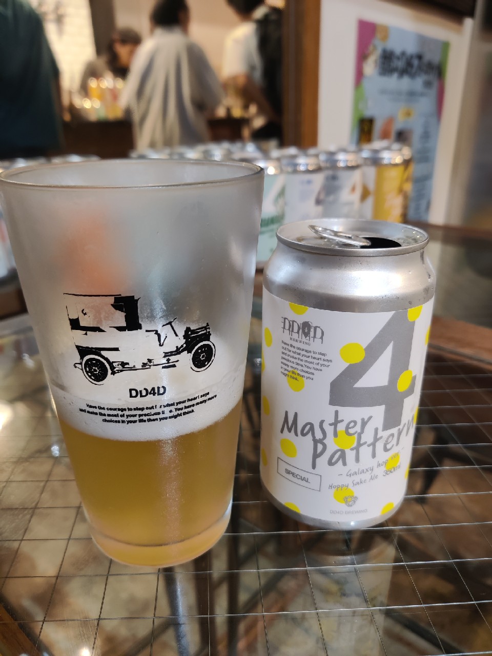 Master pattern, Japan