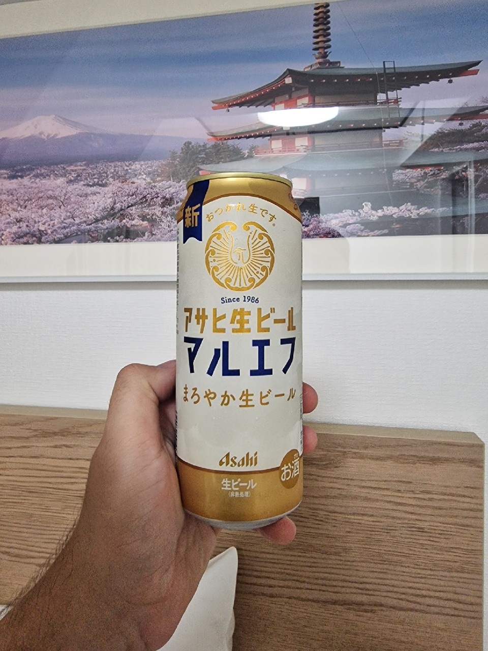 Asahi Maruefu / アサヒ生ビール マルエフ, Japan