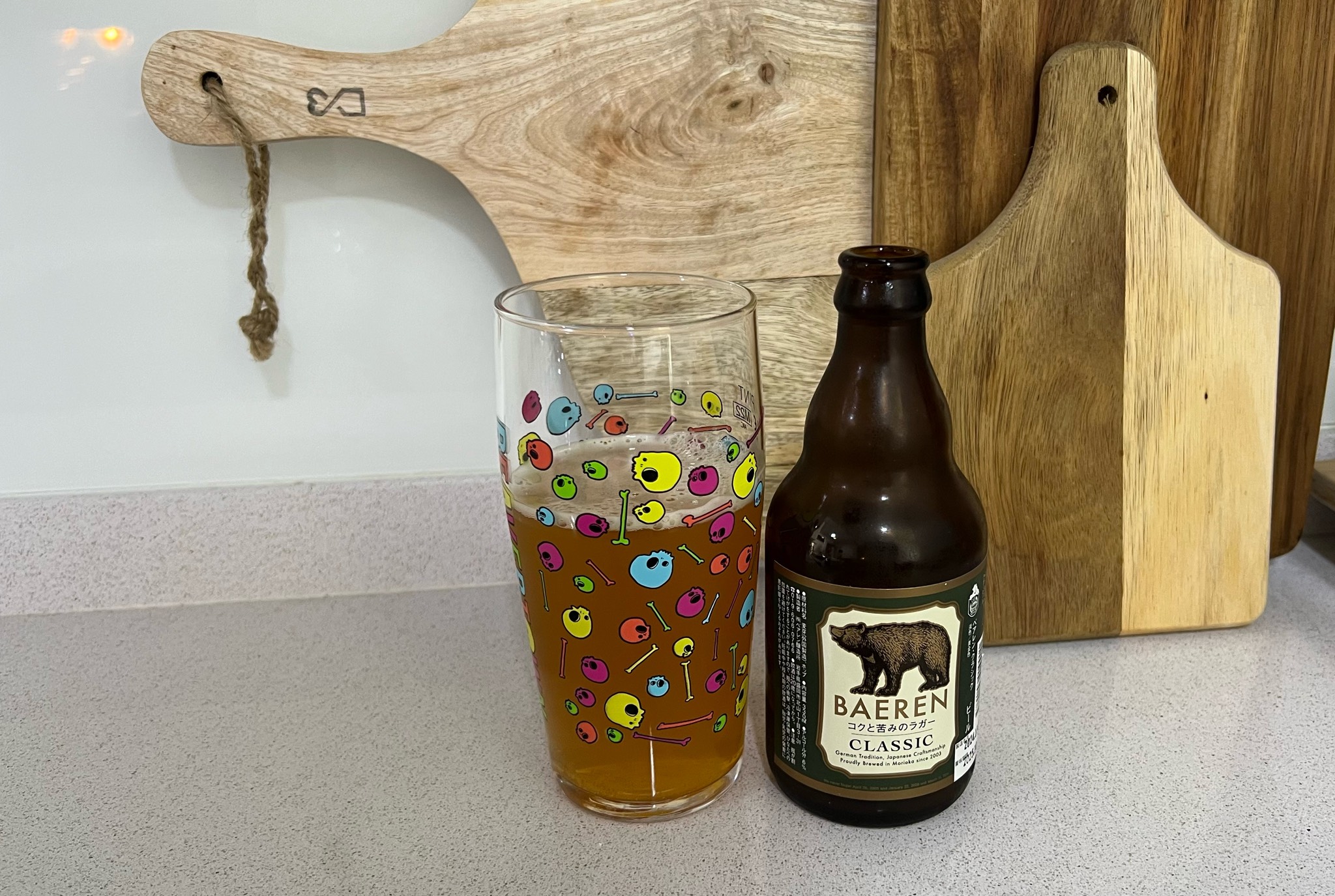 Classic / クラシック, Baeren Bier